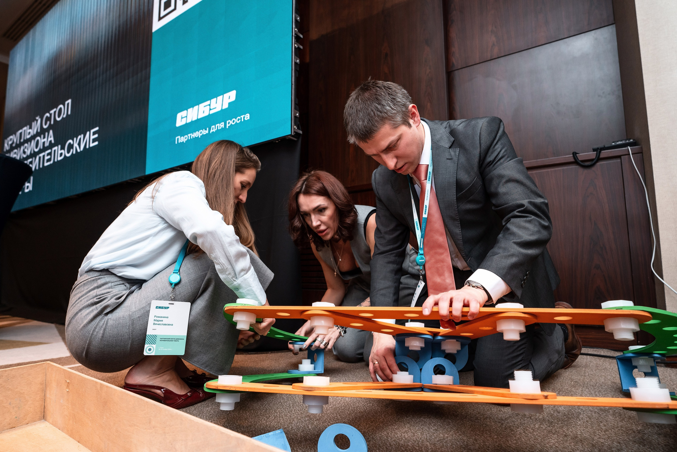 Фотоотчет Сибур. Фотограф Сочи