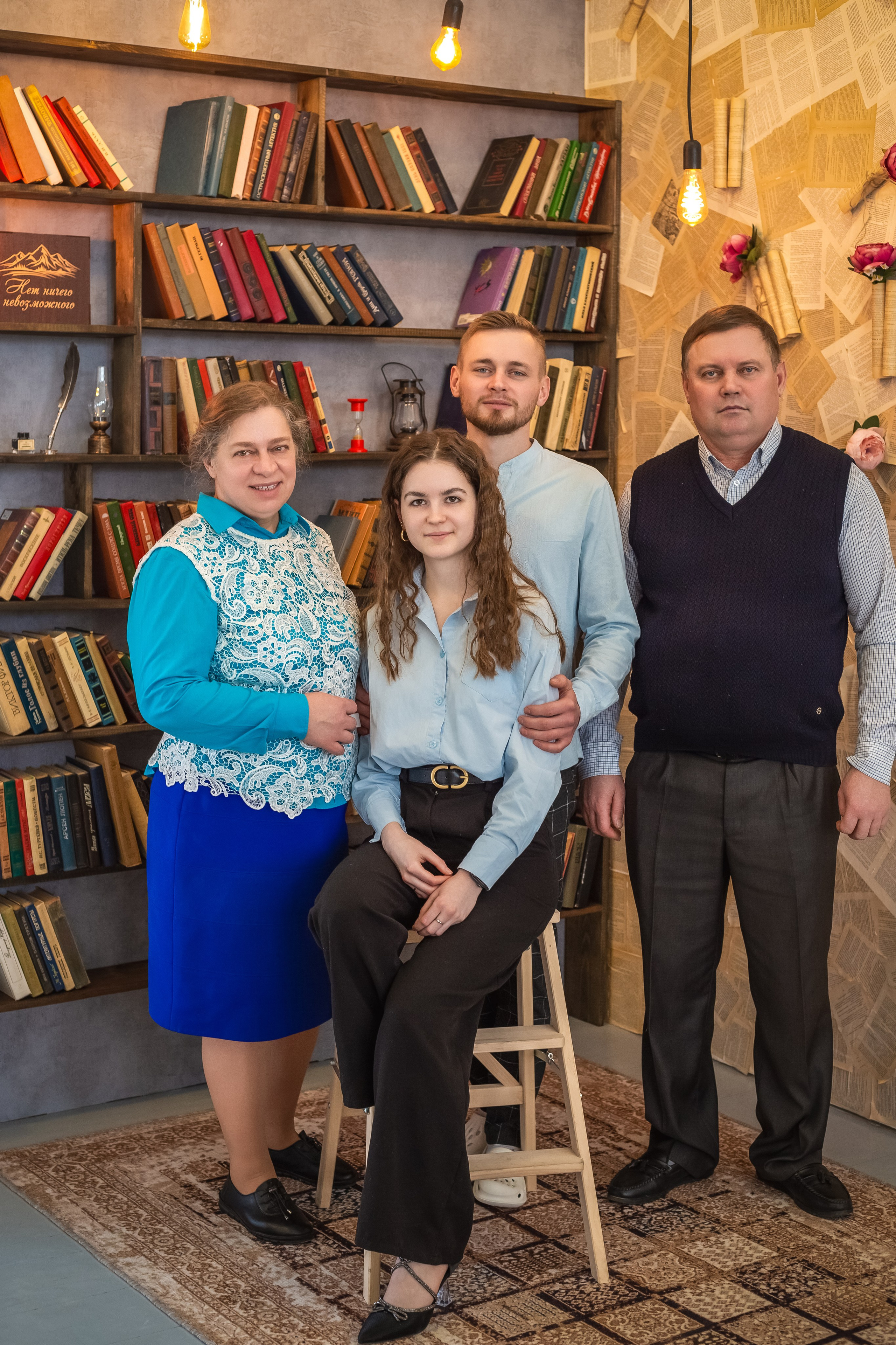 Большая, дружная семья. Вера Соколова фотограф Воронеж