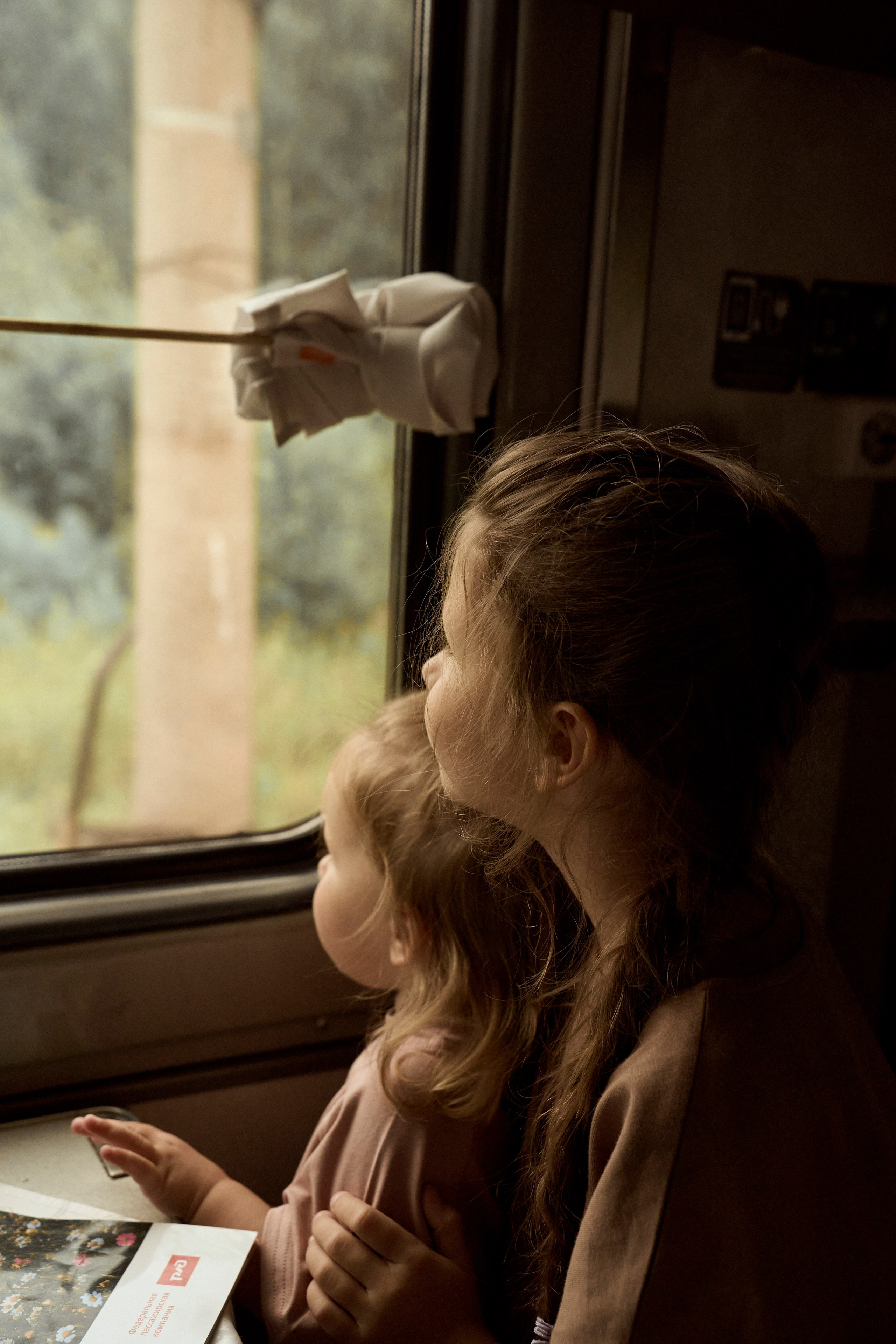 Путешествие. Ваш фотограф Анастасия Болотникова