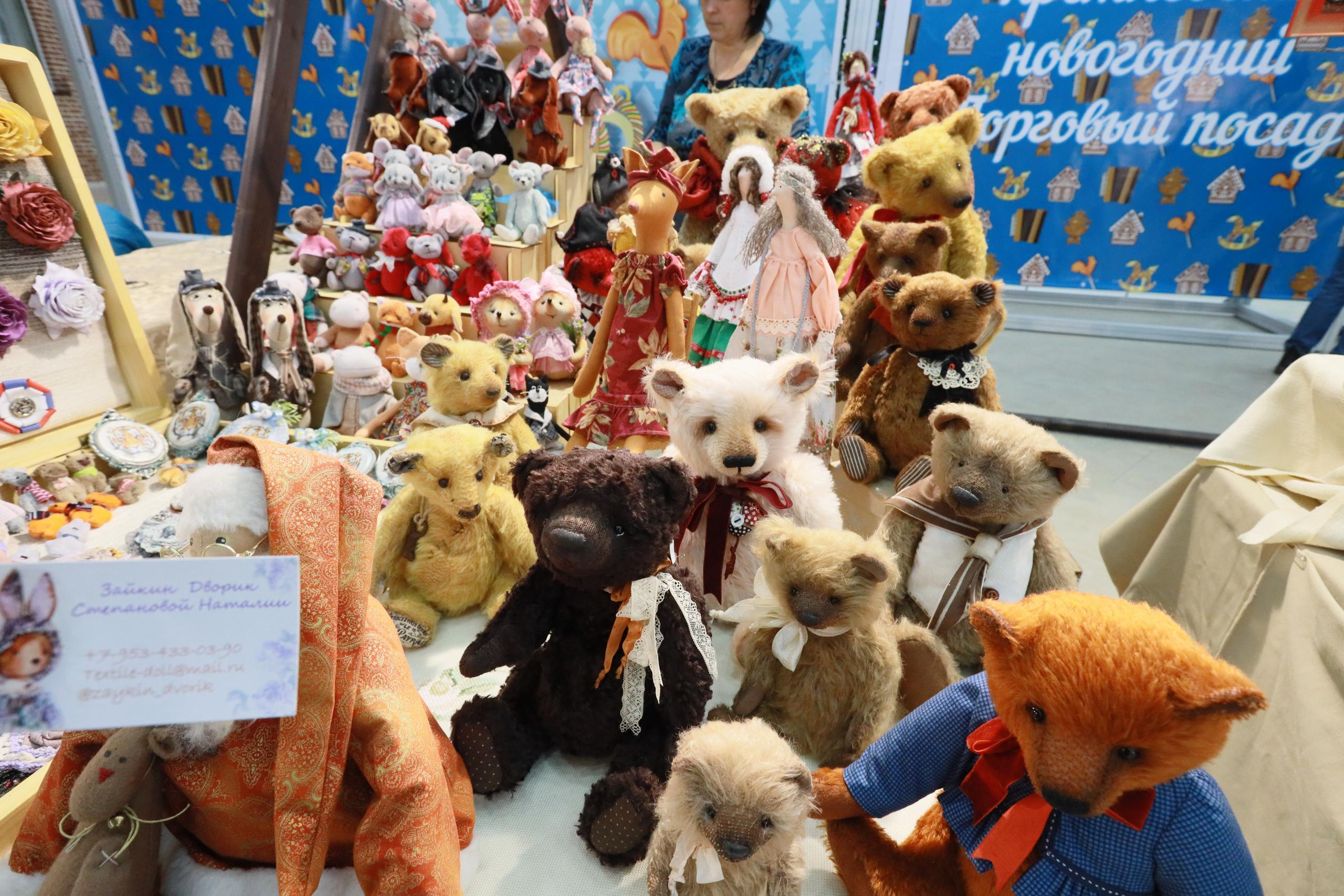 Кремлёвская выставка ярмарка (репортаж). Фотограф в Туле Крупский АнДРей. Фотостудия «КАДР71» в Туле