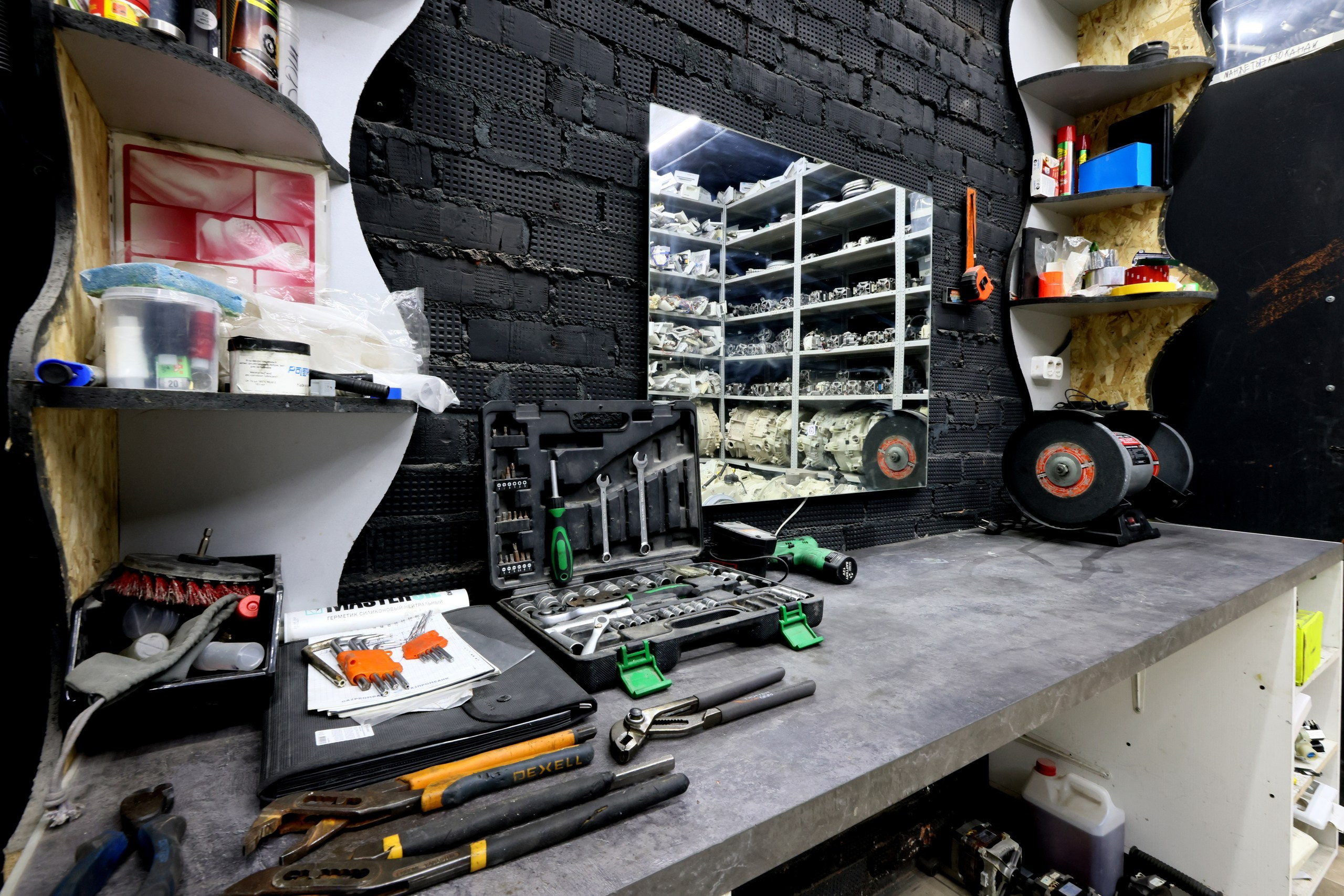 Рембыттехники на Металлургов. Фотограф в Туле Крупский АнДРей. Фотостудия «КАДР71» в Туле