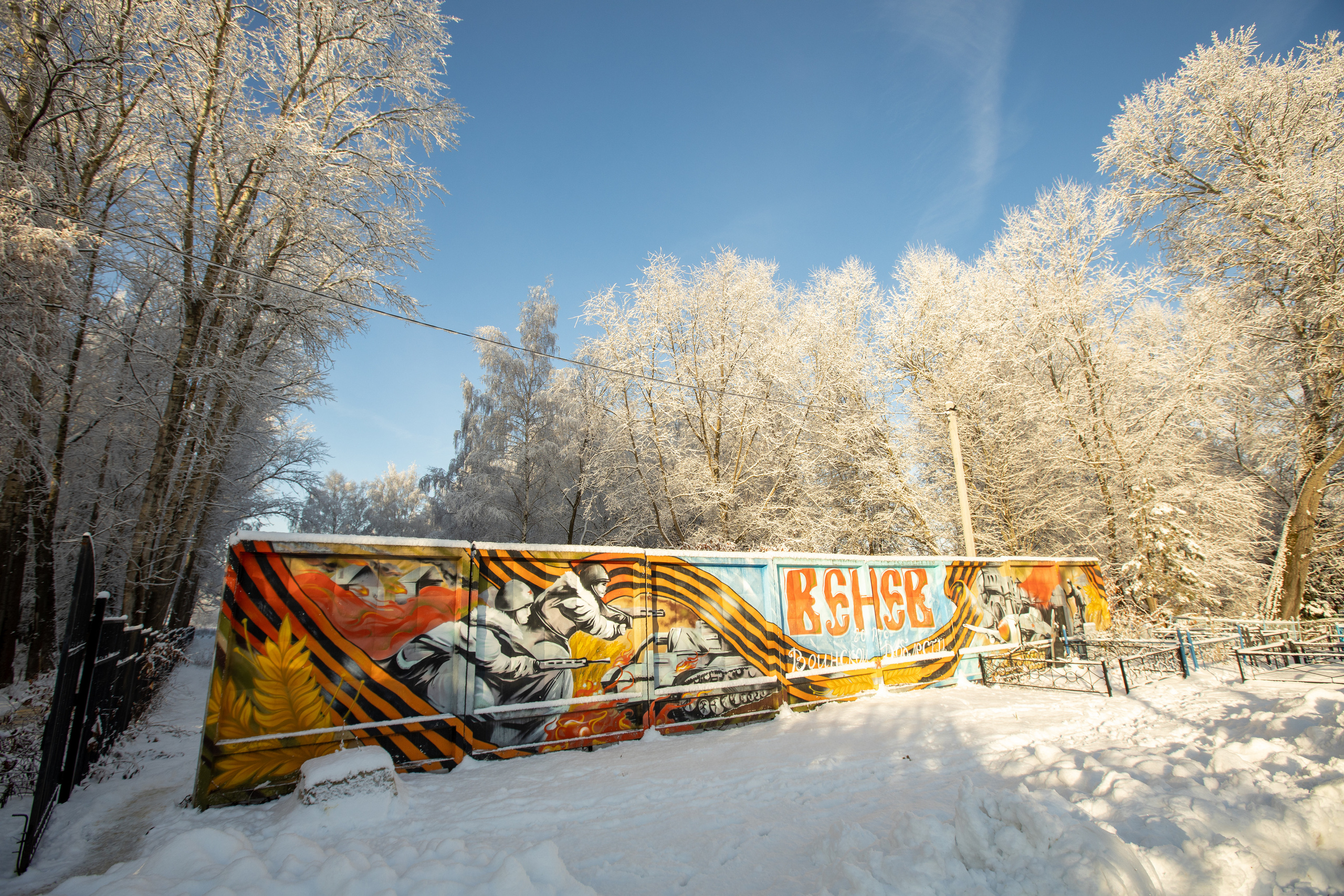 Репортаж. Бои за Венёв. 2021 г. (темрпература за бортом — 31). Фотограф в Туле Крупский АнДРей. Фотостудия «КАДР71» в Туле
