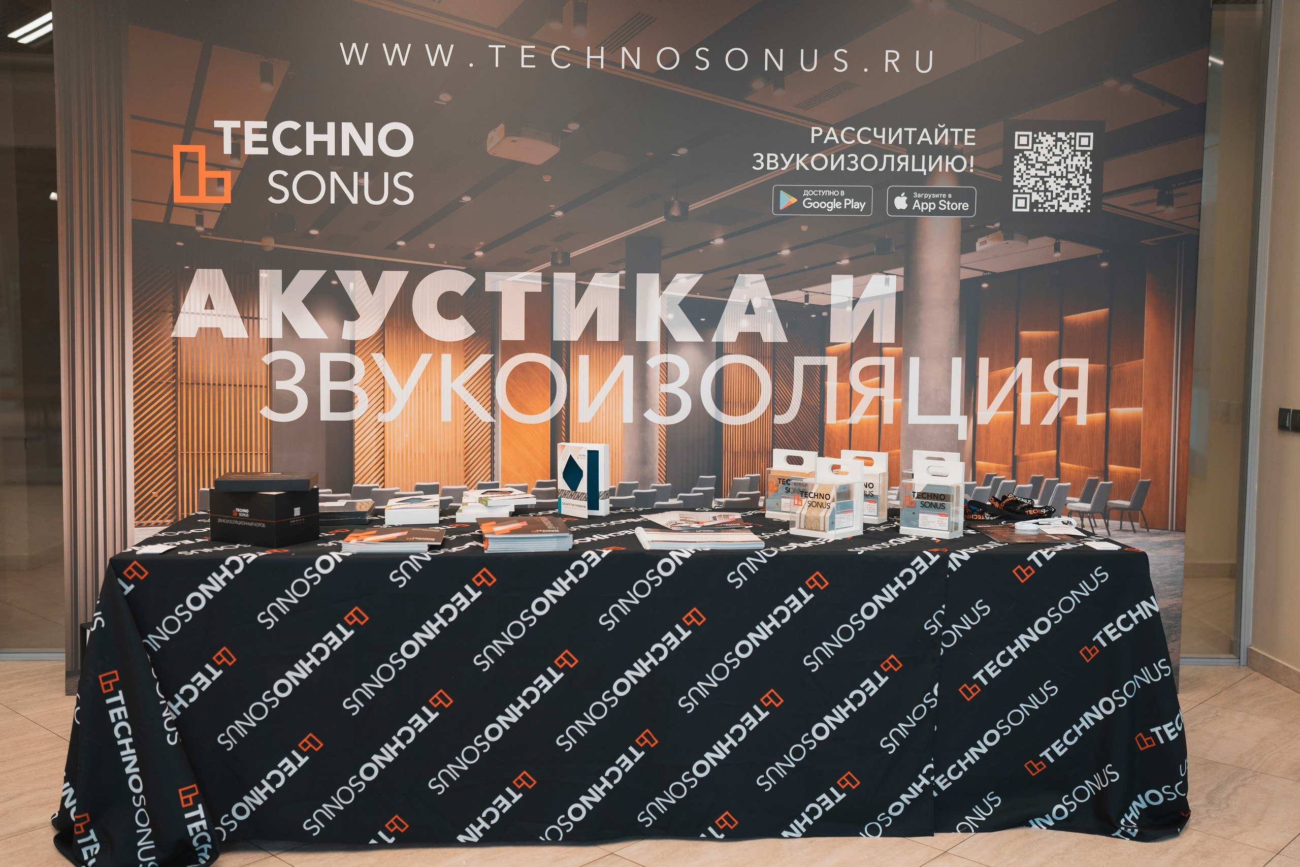 Форум «ПРО ГОРОД». Свадебный фотограф в Москве Кристина Чехова