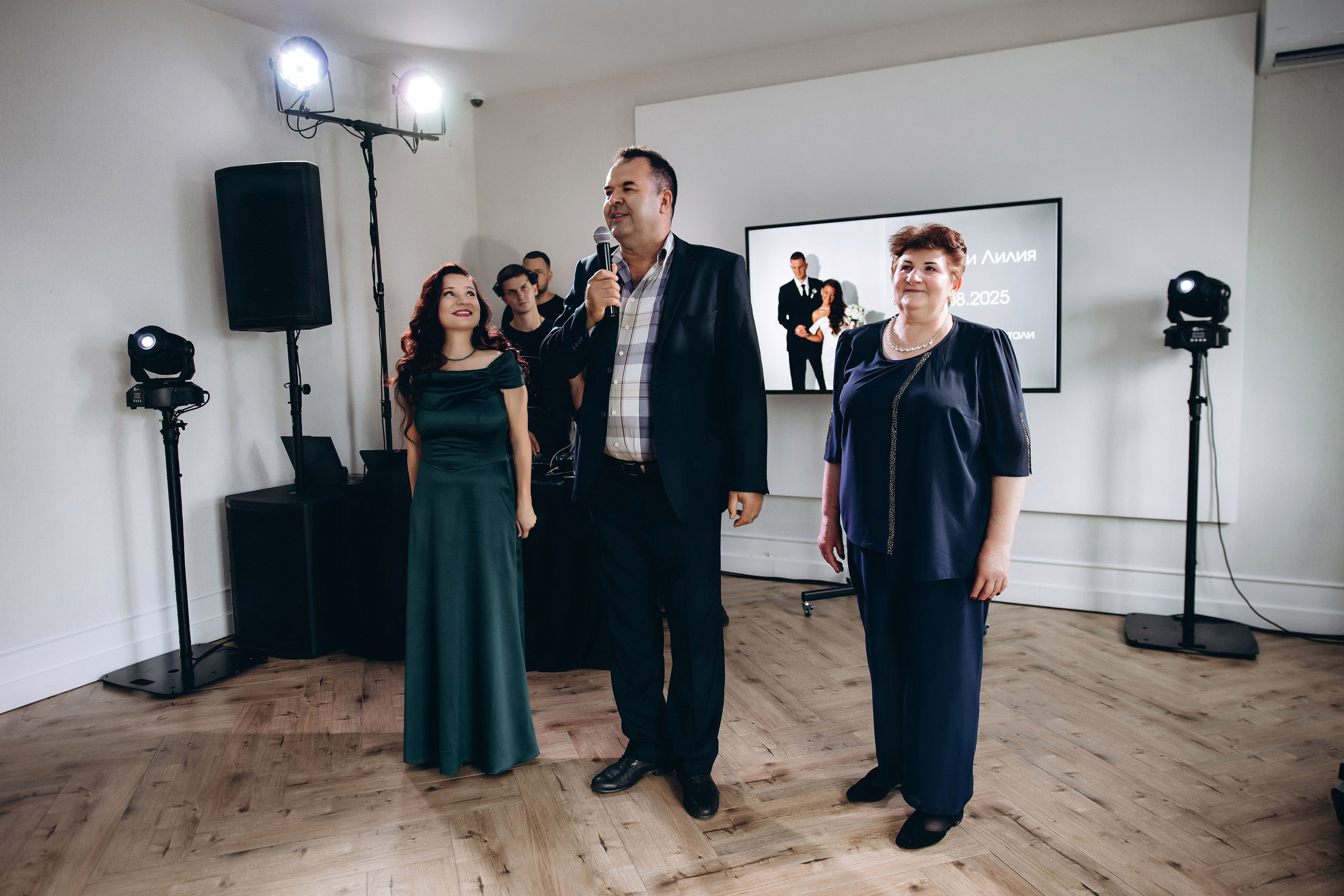 Лилия и Сергей. Фотограф Марина Пантелеева