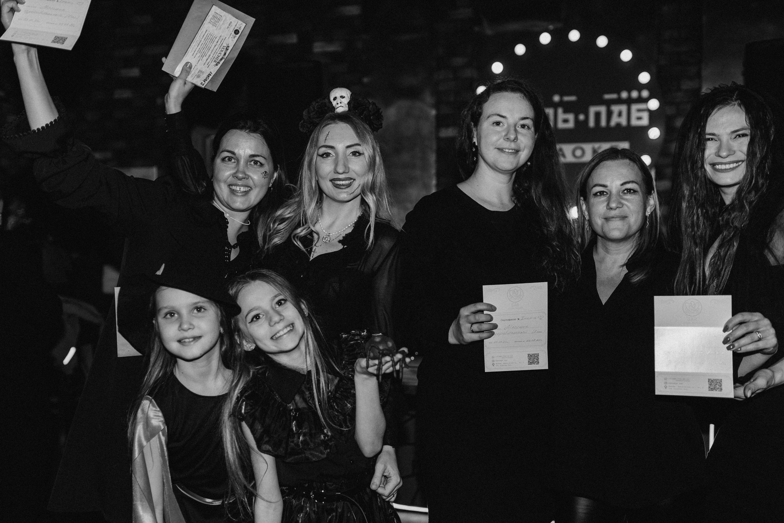 Квиз I MOM'S. Свадебный фотограф. Москва и Московская Область