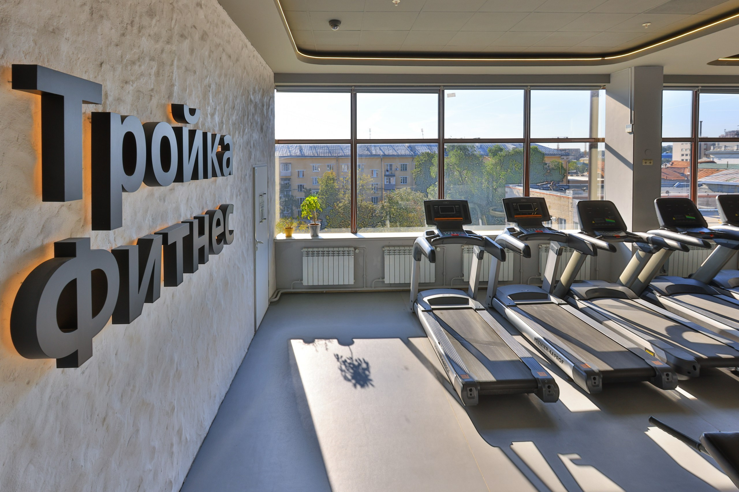 ТРОЙКА ФИТНЕС. Фотограф в Туле Крупский АнДРей. Фотостудия «КАДР71» в Туле