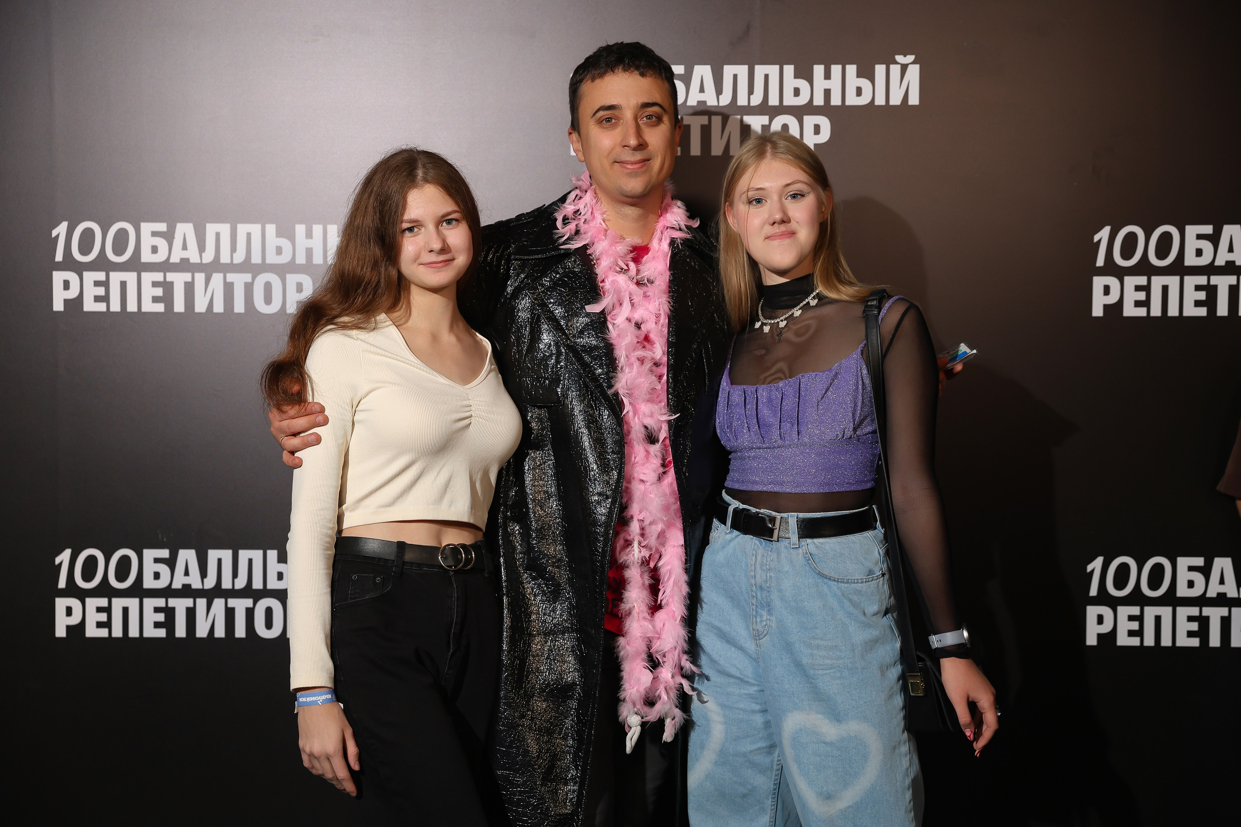 100 Балльный репетитор. Фотограф мероприятий в Москве Наталья Петракова
