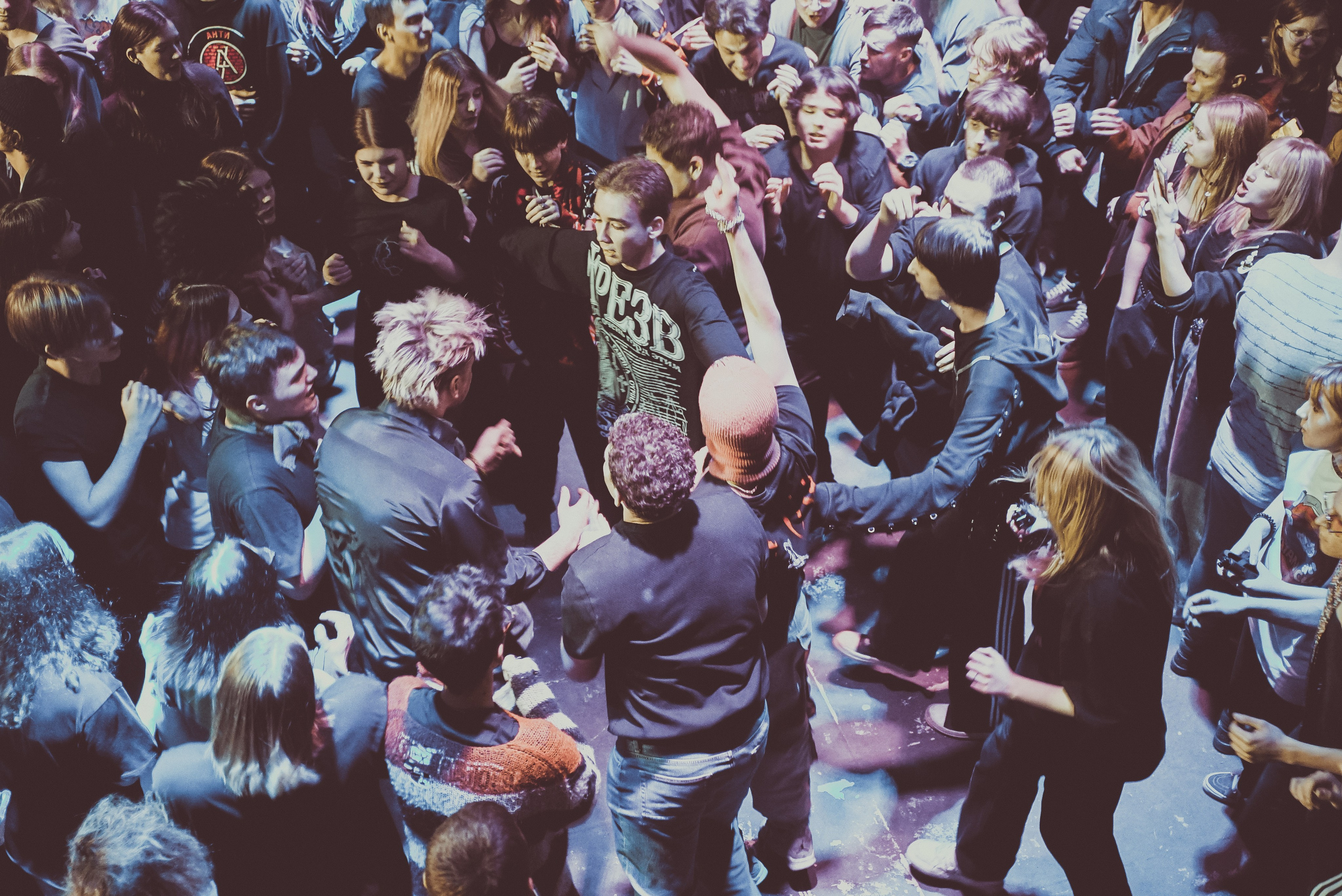 СЛАВА КПСС. Фотограф | Владивосток | Мария