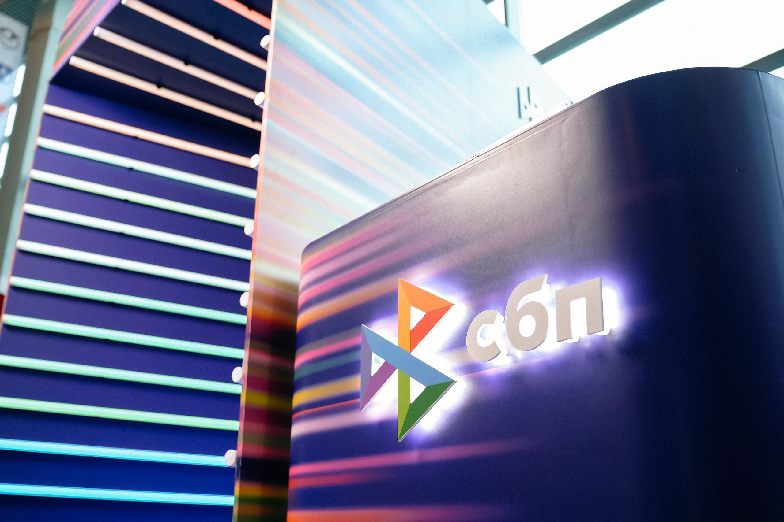 СБП в Тракторе. Видеограф и Фотограф в Челябинске Ксения и Владимир Рюмины