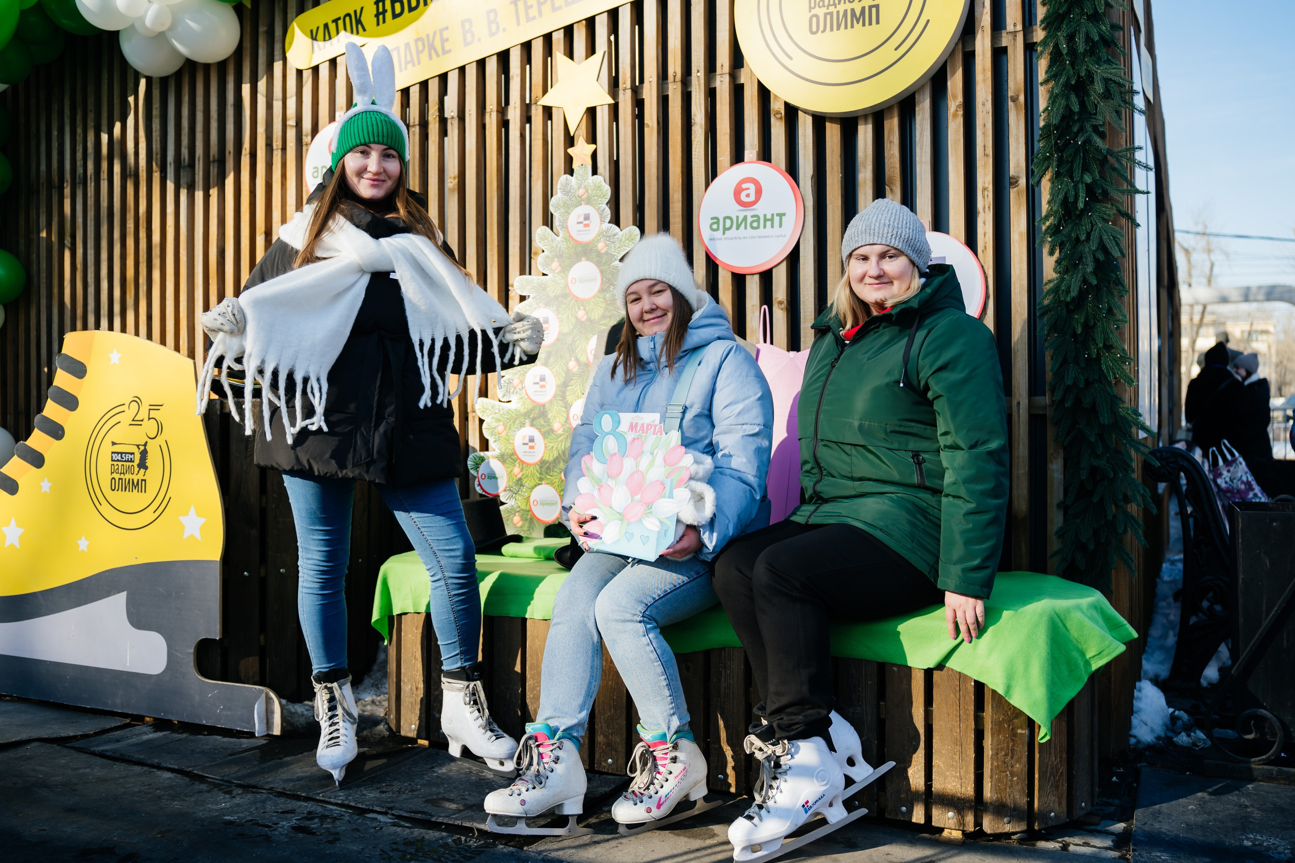 Зимний корпоратив Ариант. Видеограф и Фотограф в Челябинске Ксения и Владимир Рюмины