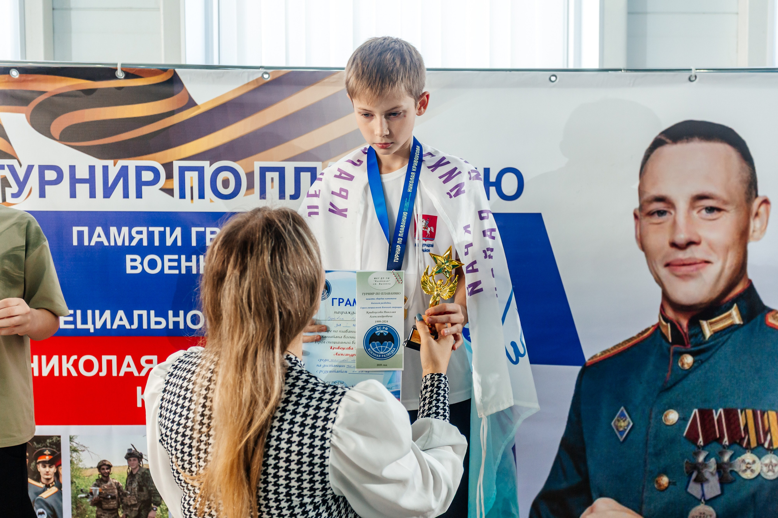 Школа плавания «Виктория». Свадебный фотограф в Краснодаре Николай Крауз