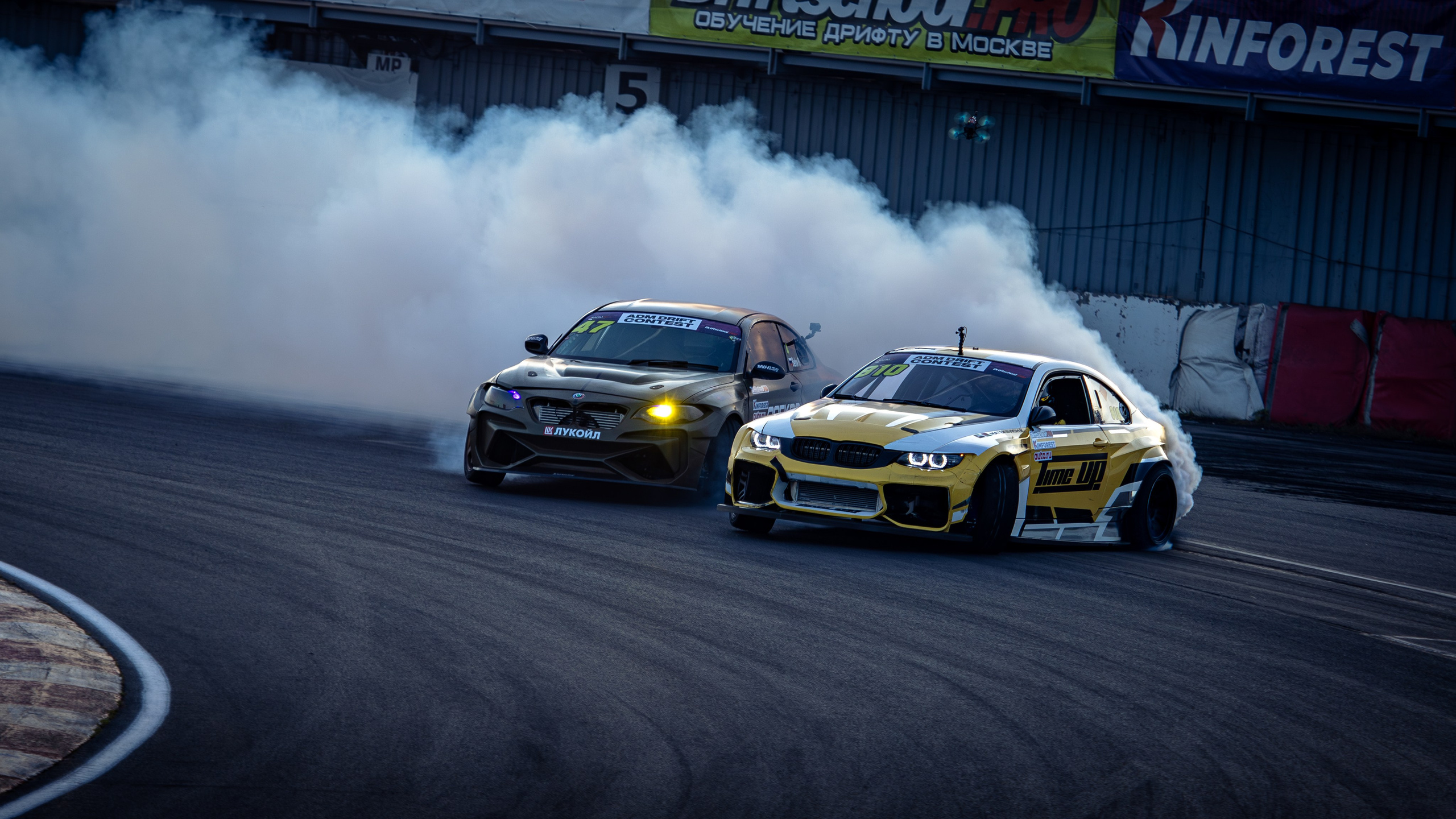 ADM Drift Contest Final 2025. Rusty Photographer