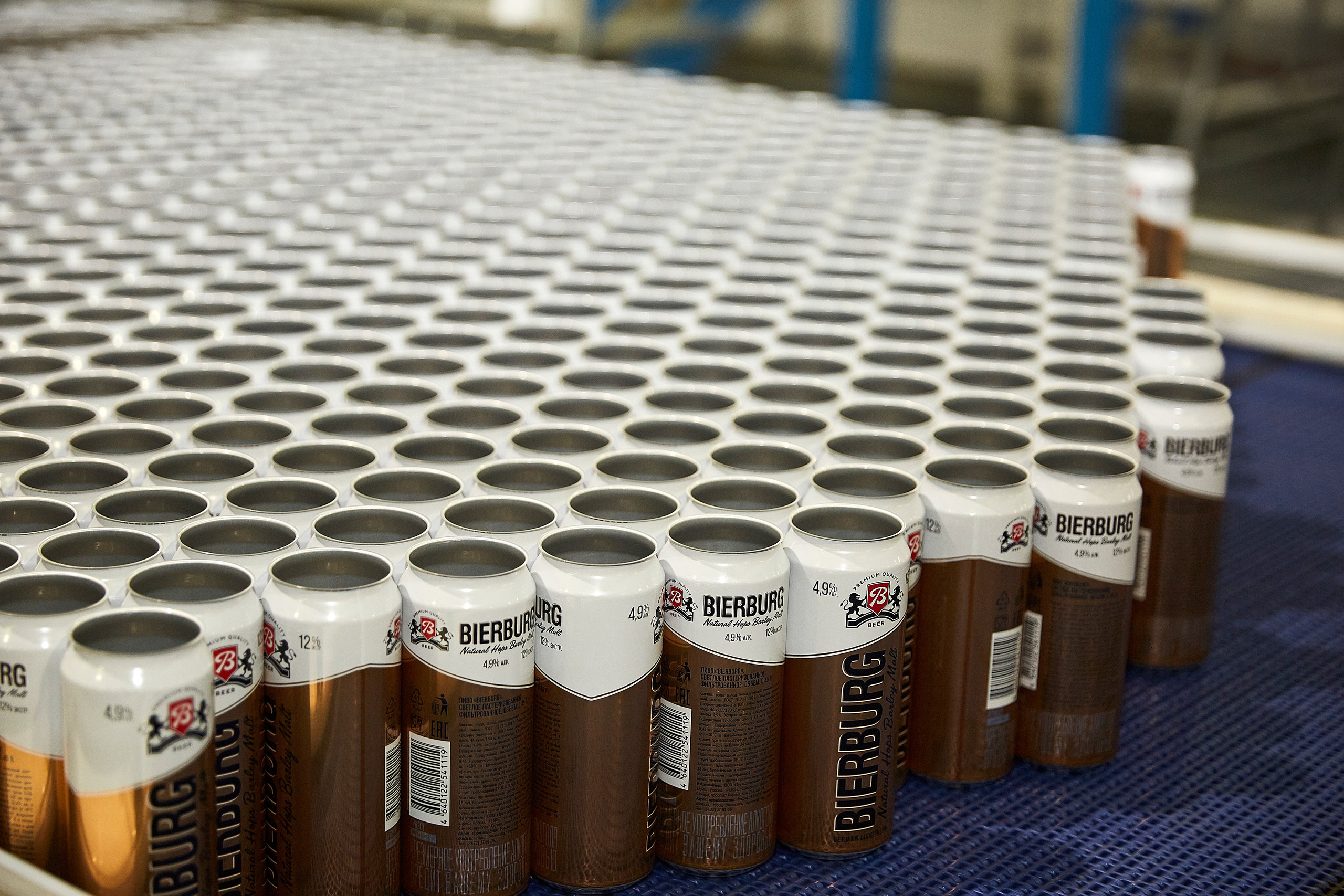 Открытие завода Арнест. Фотограф ваших самых ярких событий в Москве и СПБ. Збронская Юлия