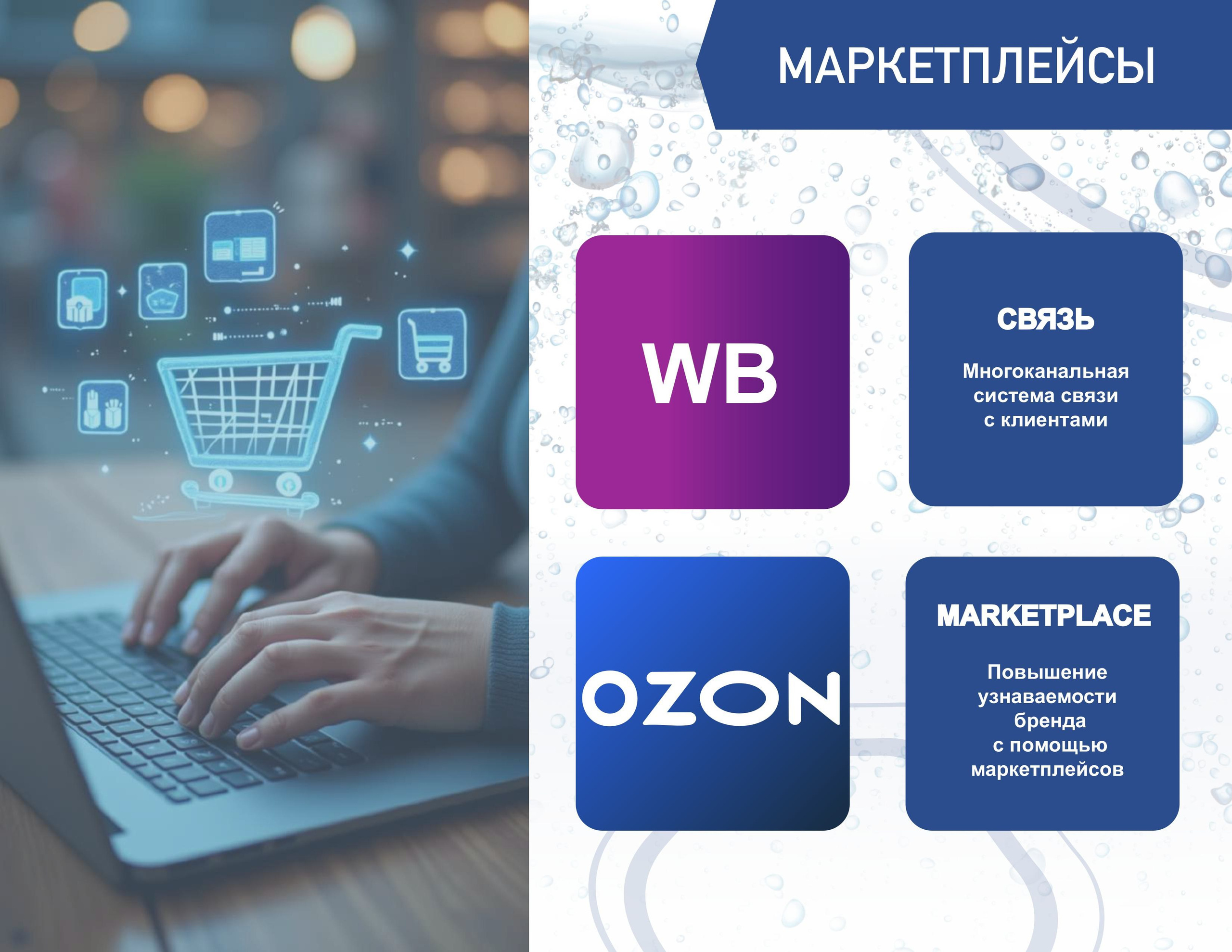 Ai нейрофотосессия директора бренда. Графический дизайнер с внедрением нейросетей