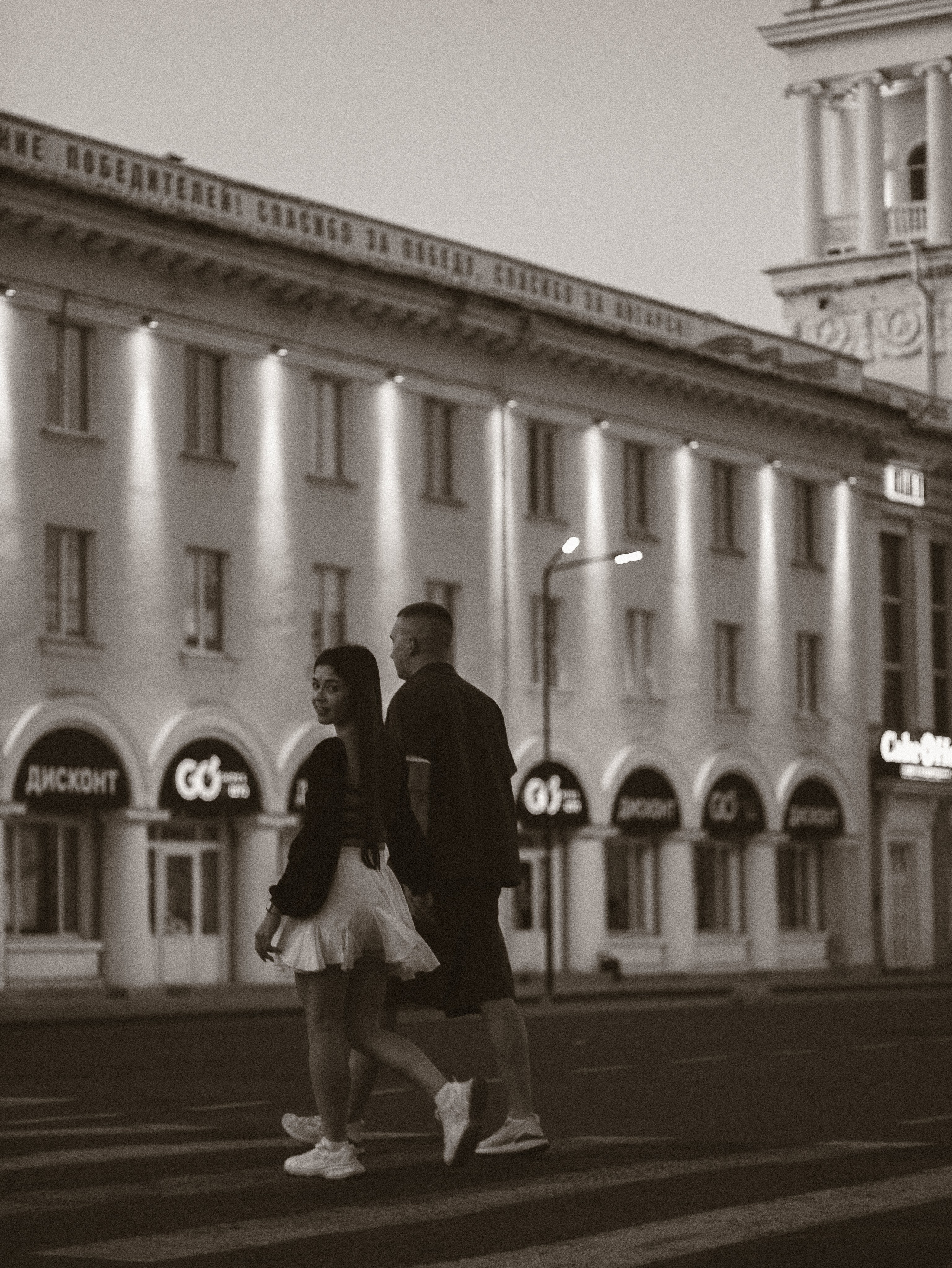 Егор и Даша. Семейный фотограф в Ангарске Екатерина Трифонова