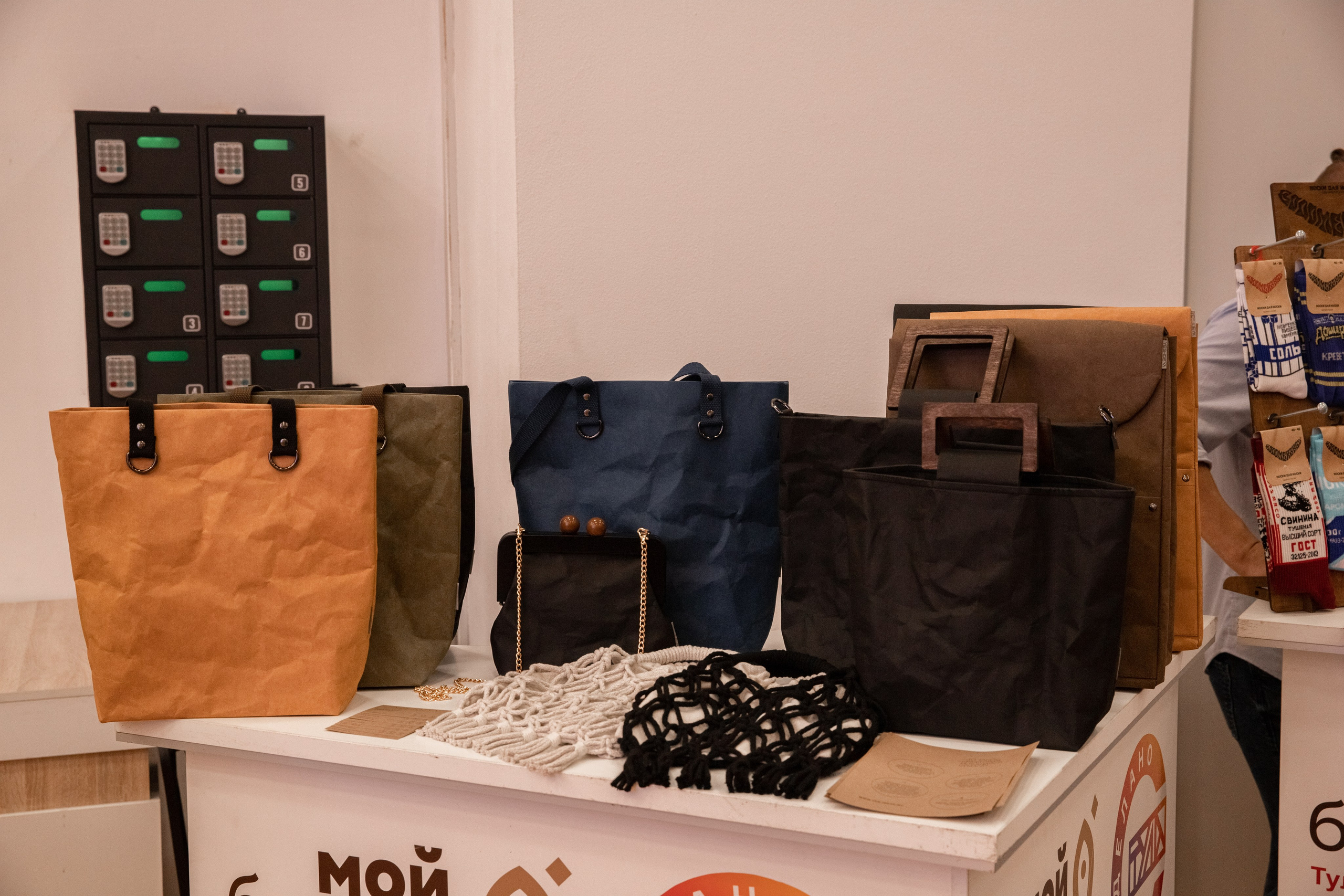 Репортажная / концертная съемка. Главная