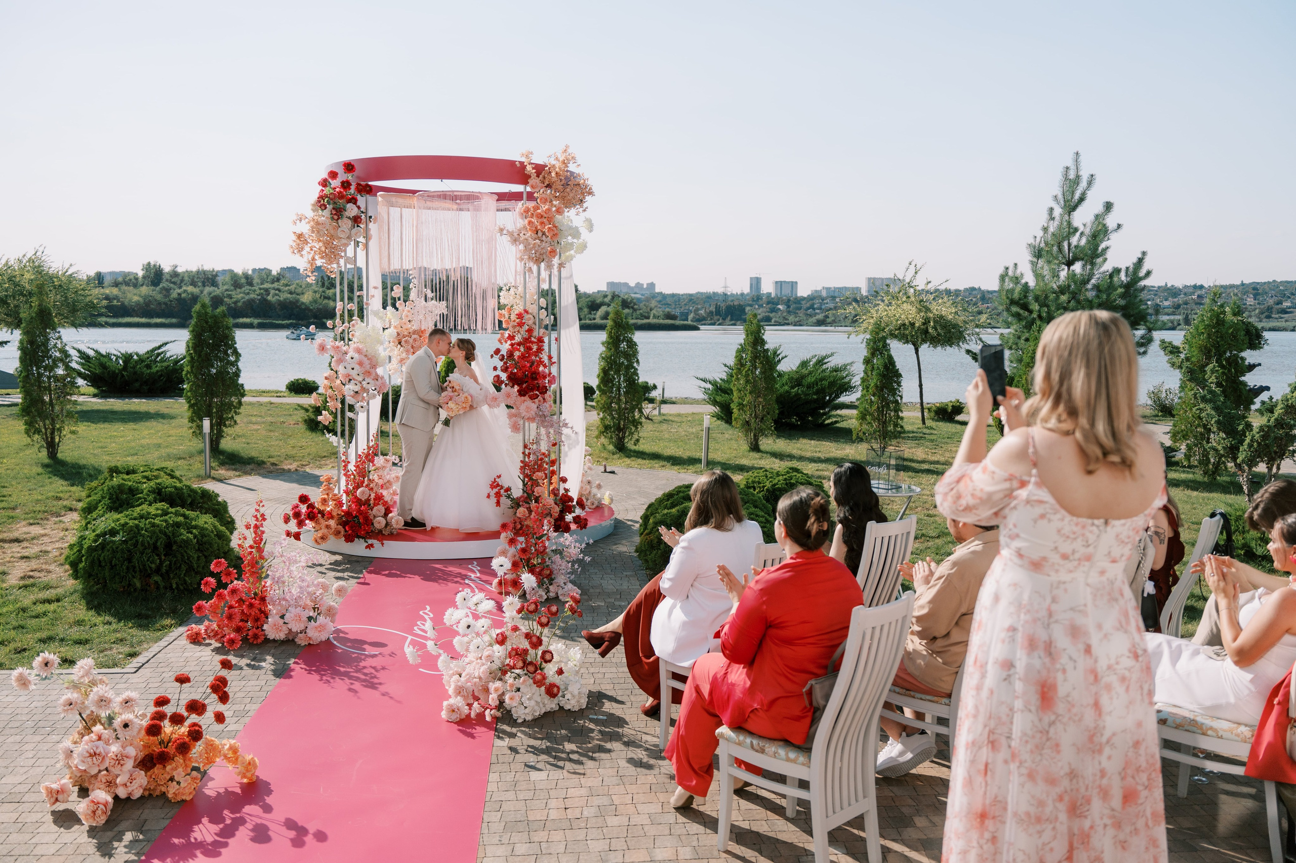 Андрей и Анастасия