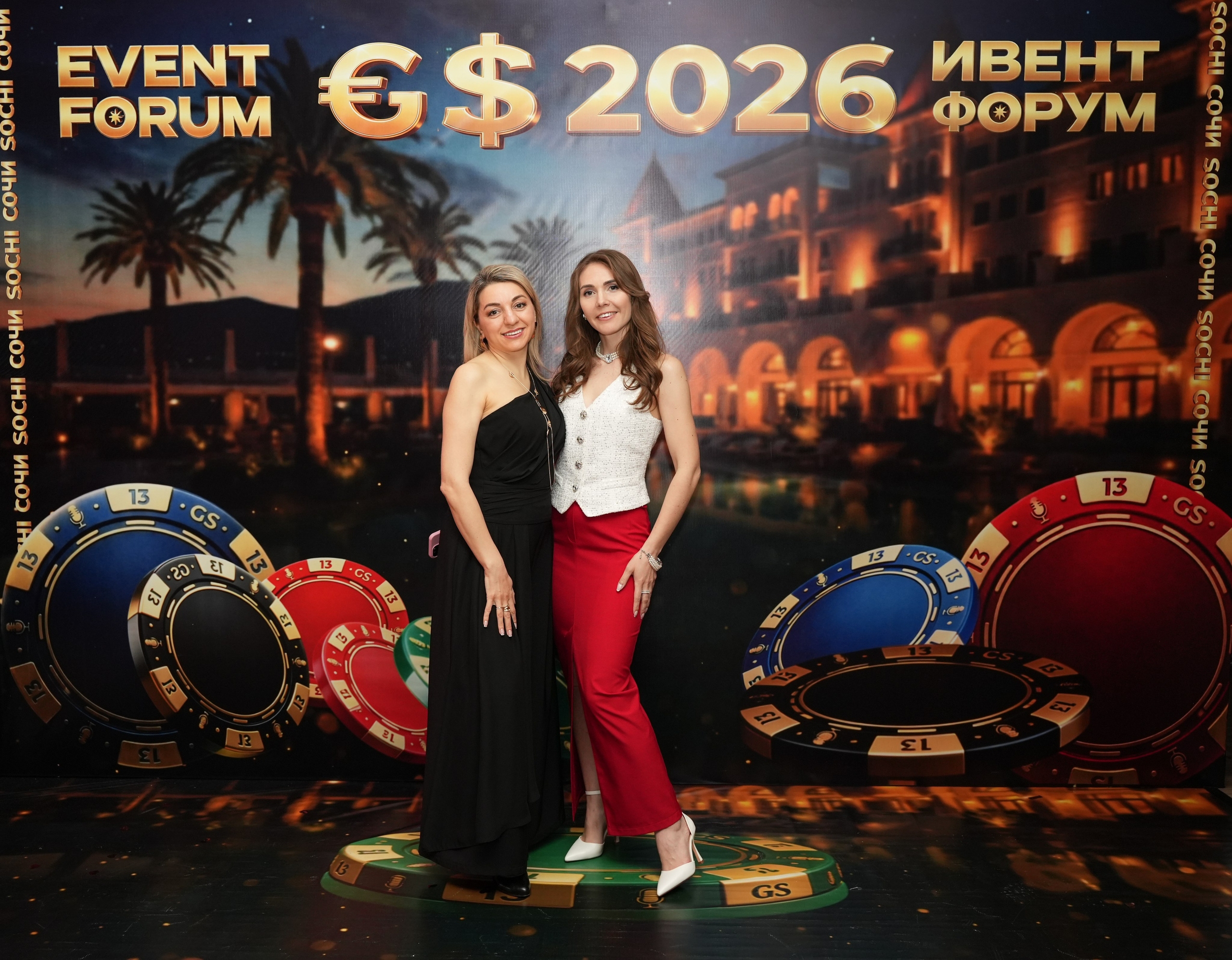 ИВЕНТ ФОРУМ 2026 в Сочи. Фотограф Новороссийск | Геленджик и ЮФО Эльвина Ясинская