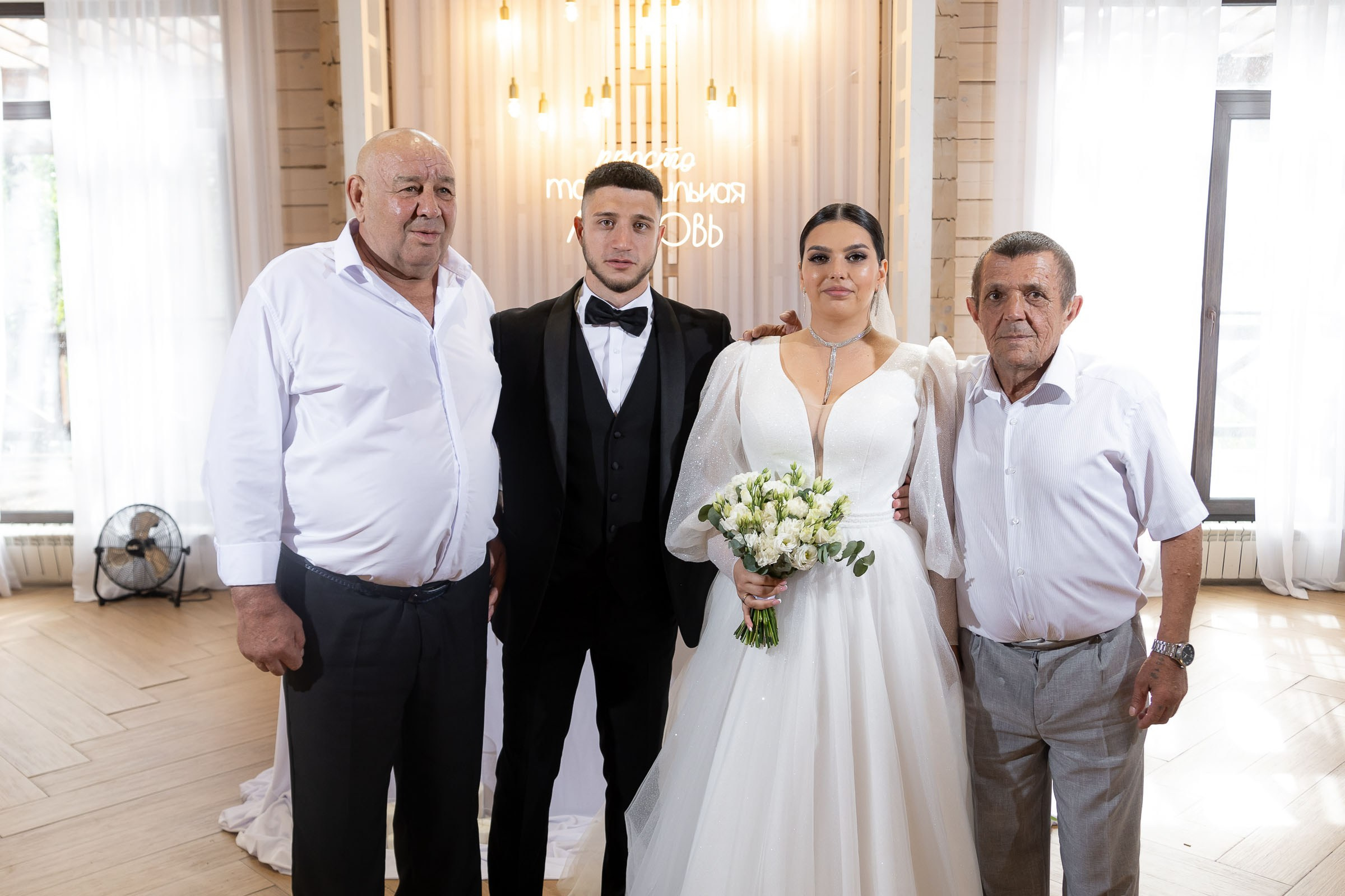 26.08.2024 Иван & Полина. Свадебный и семейный фотограф в Новосибирске Дарья Кель