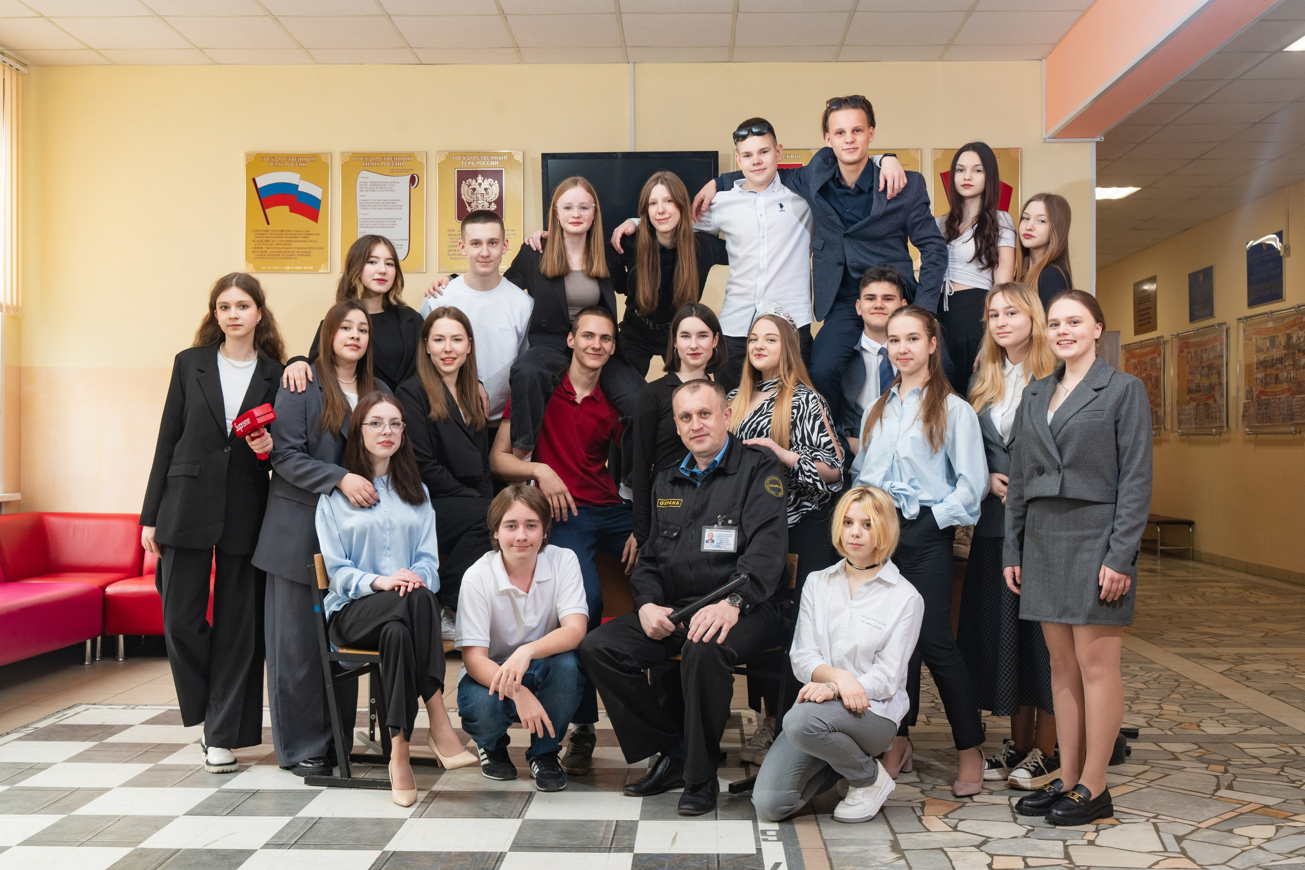 Групповые фотографии. ГЛАВНАЯ