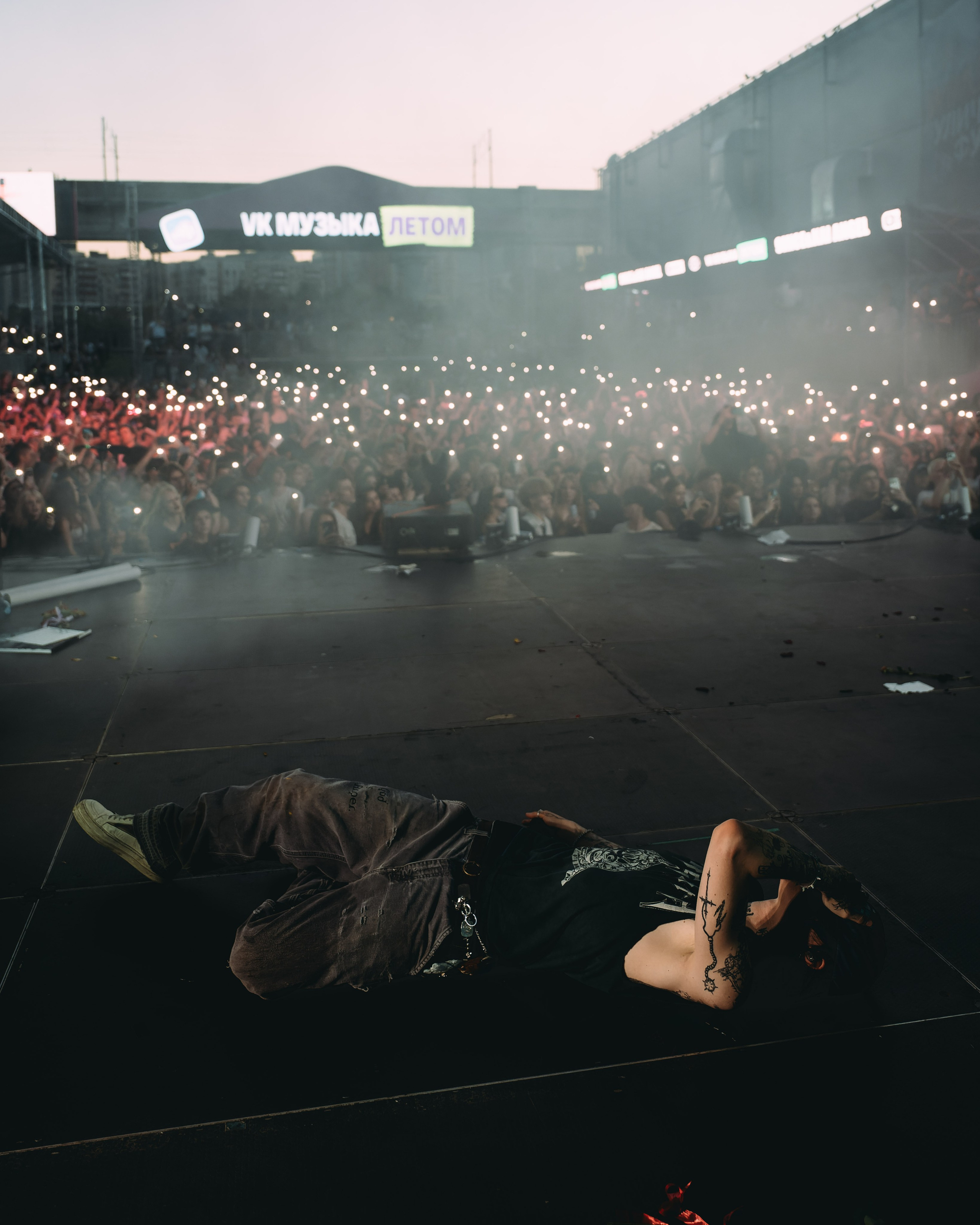 Концерты. Главная