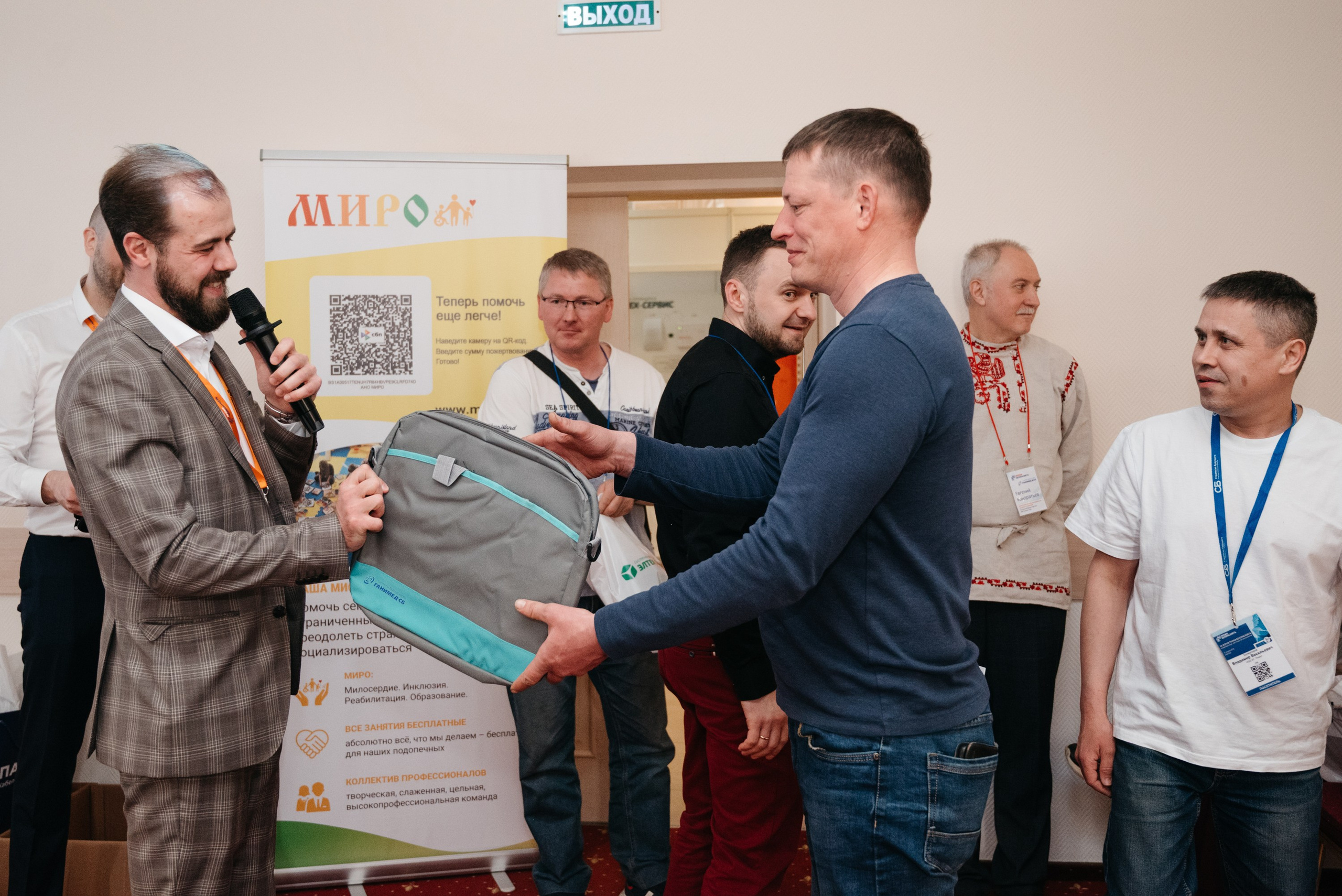 Форум. Свадебный фотограф Ижевск Петр Шишков