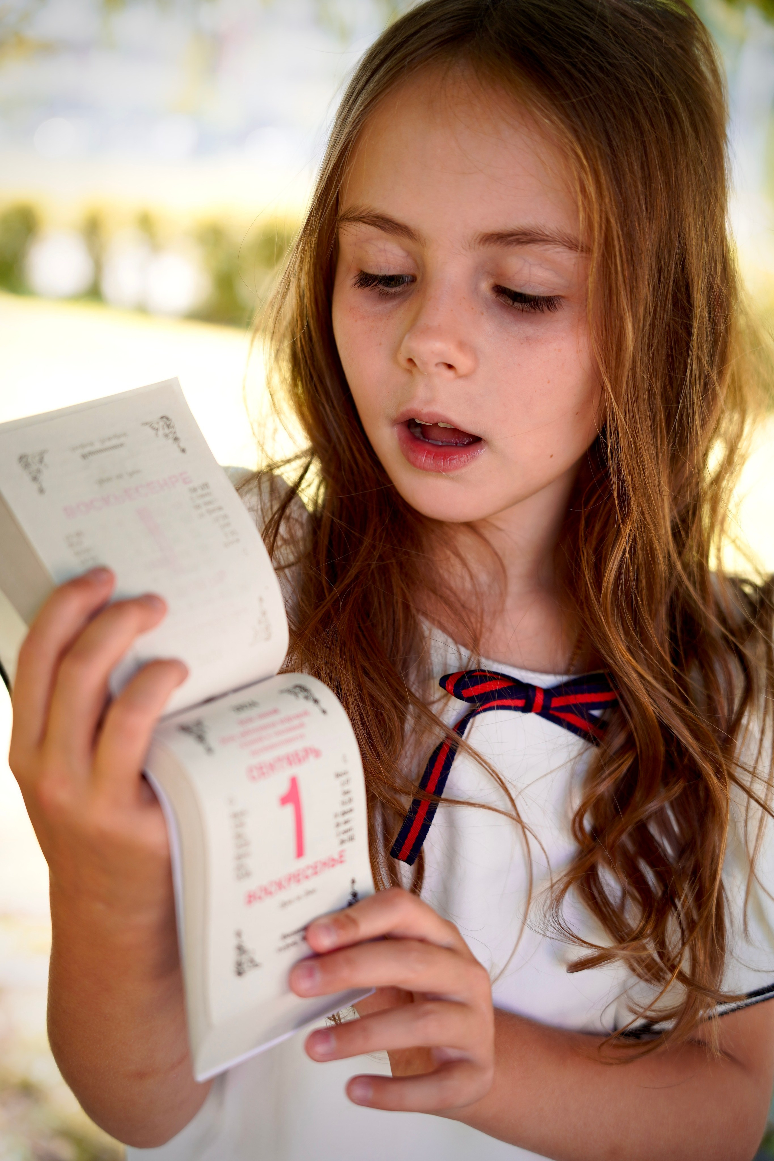 День знаний № 5. Семейный и детский фотограф Александра Гвоздикова