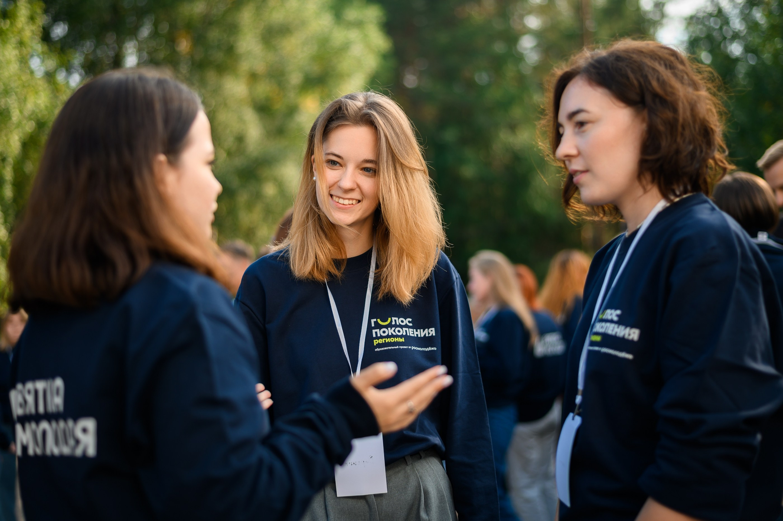 Голос Поколения.Регионы | Киров. Репортажный фотограф в Кирове Александр Лутошкин
