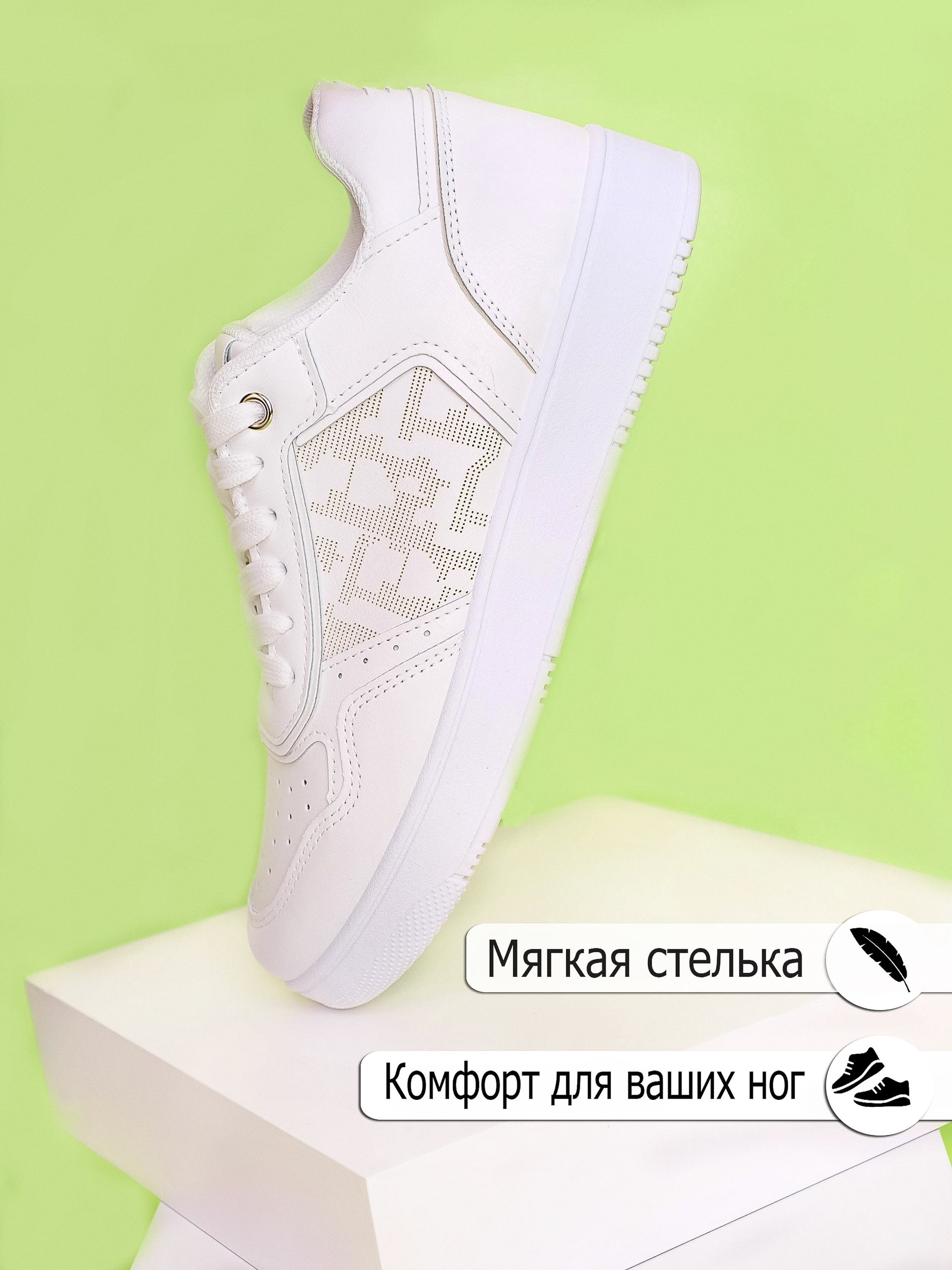 Инфографика. Anushikcreates