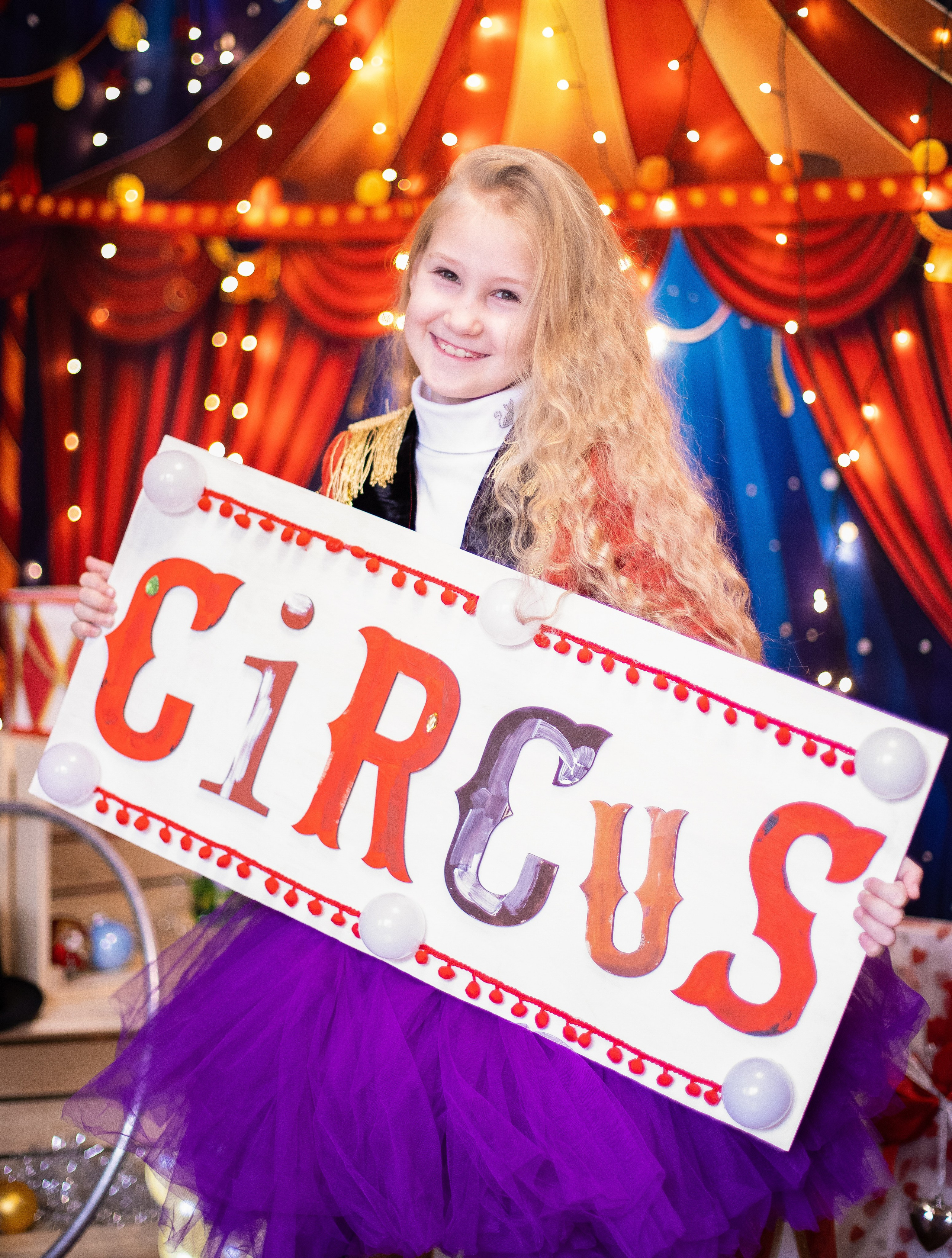 Цирк. Лучший фотограф Краснодара (по версии моей мамы)