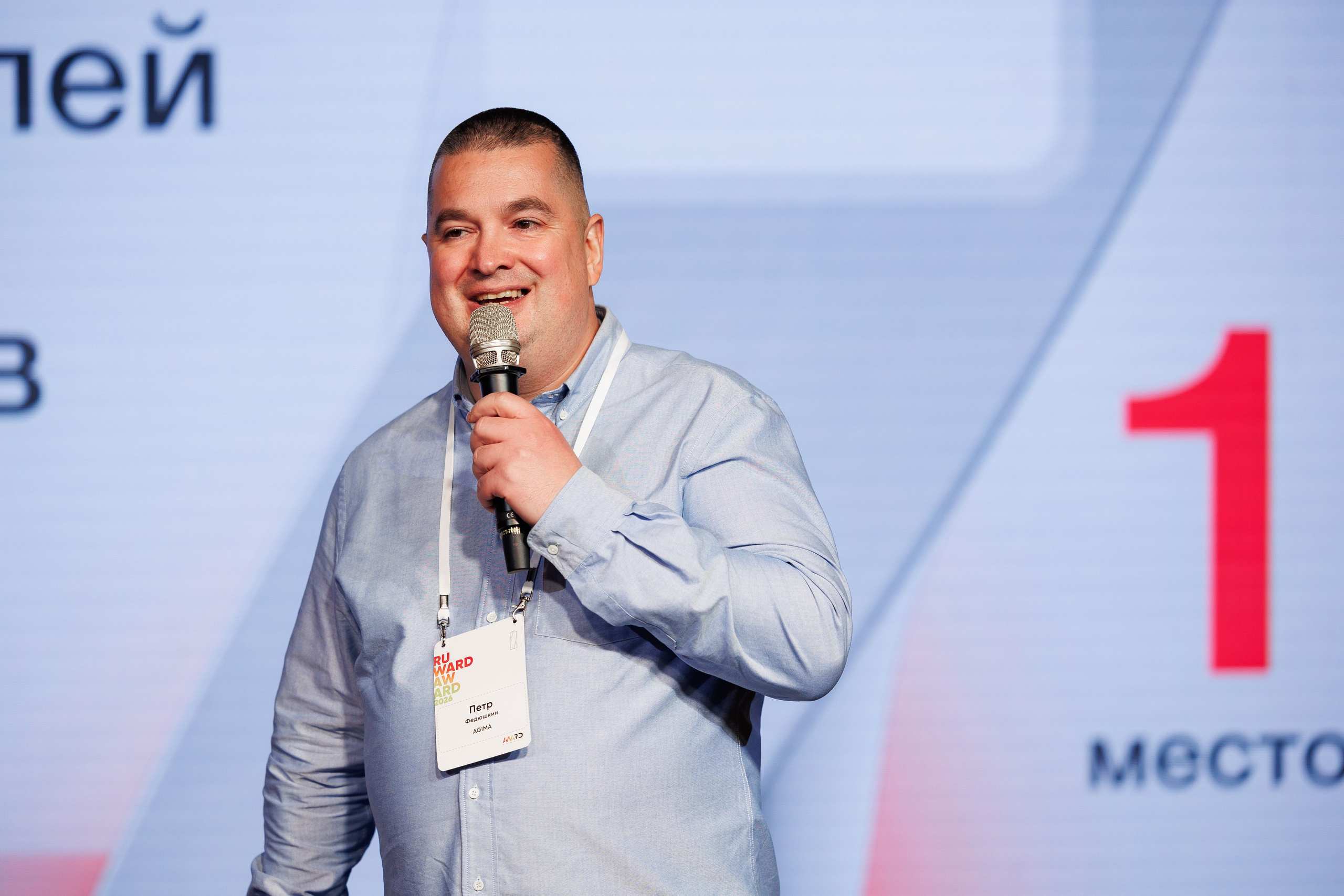 RUWARD AWARD. Репортажный фотограф/видеограф Артур Аванесян в Москве