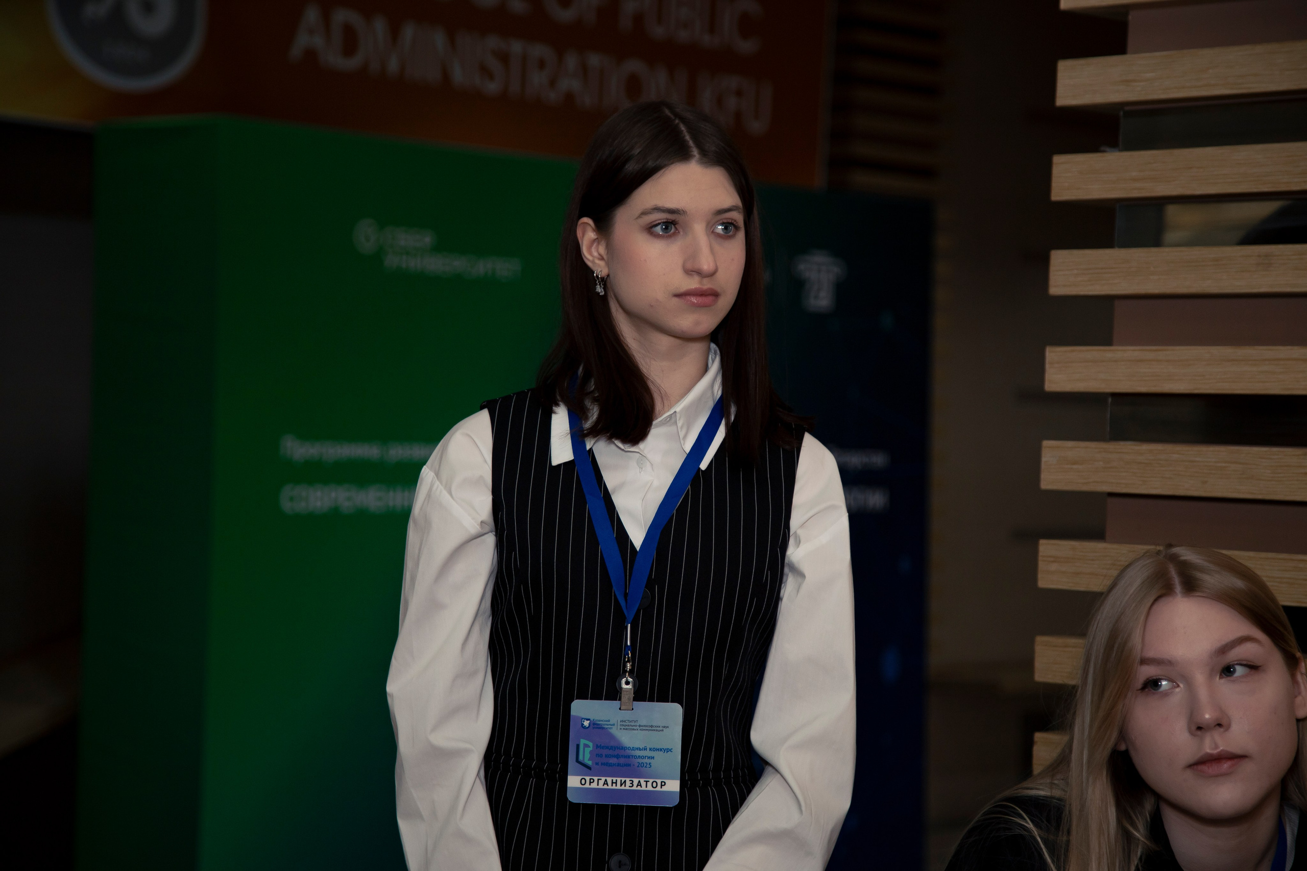 МККМ 25. Репортажный и портретный фотограф Казань / Горячих Полина