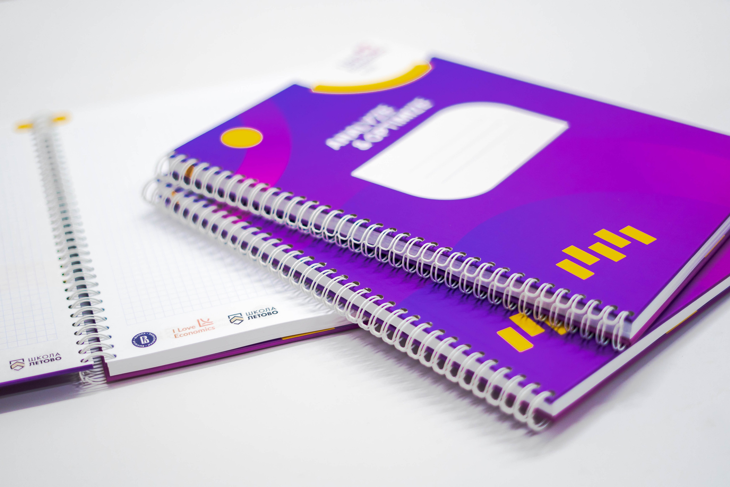 Предметная съёмка. 2024 год. Первая половина