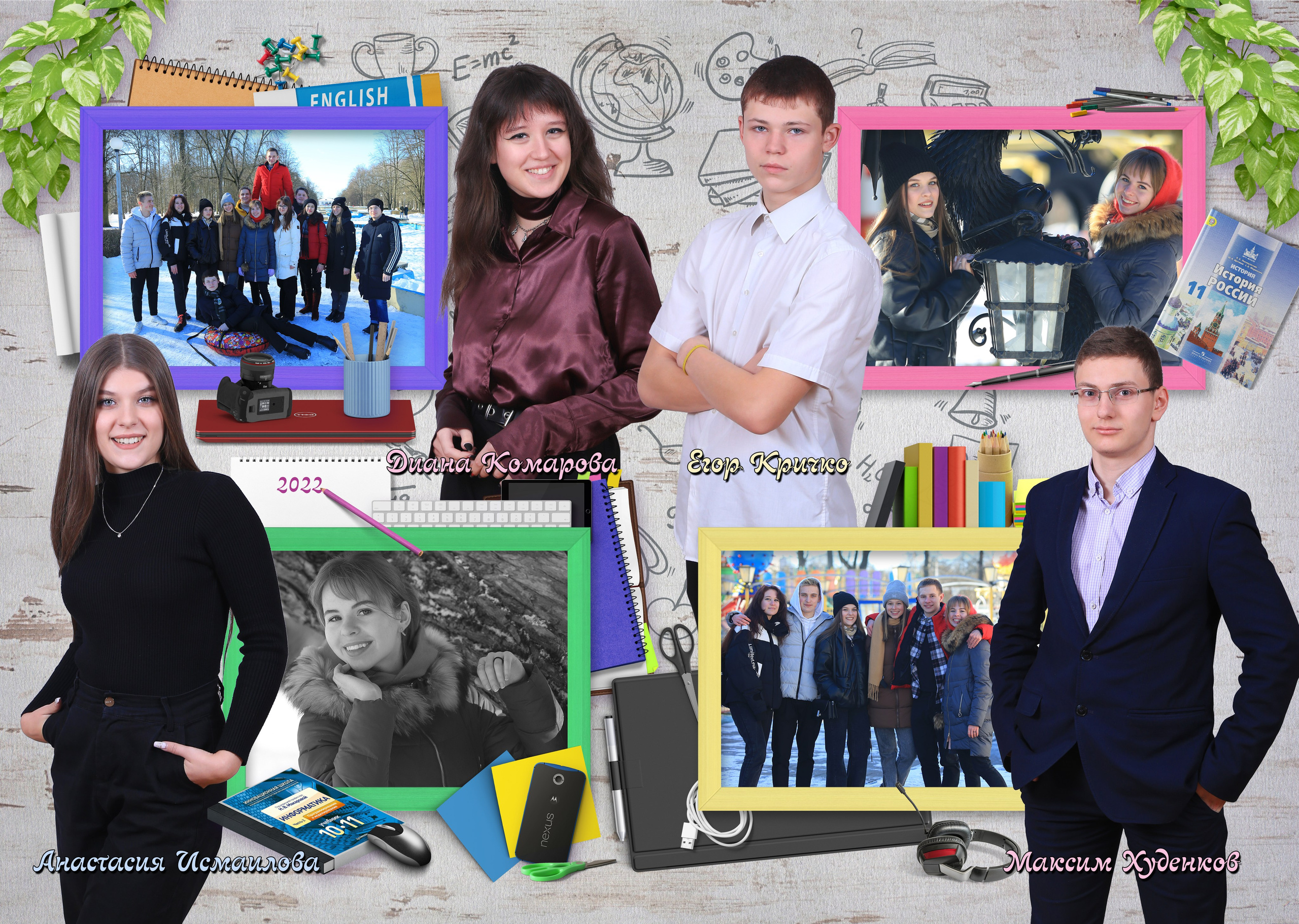 2023. Семейный и детский фотограф Виталий Катюшин