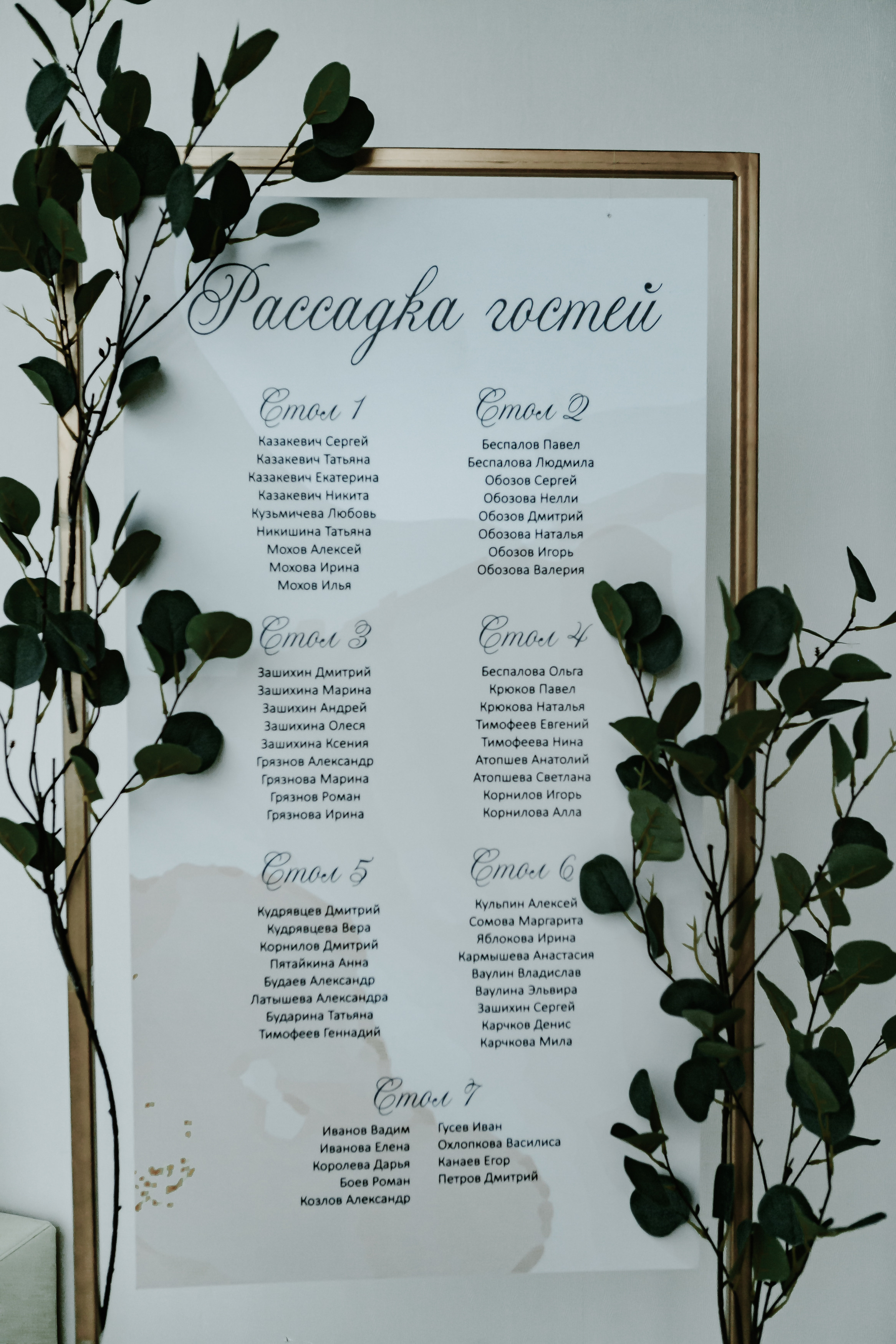 свадебный фотограф Нижний новгород, свадебная фотосессия, фотосессия, лав стори Нижний новгород, Владимир Пресняков фотограф НН, свадебные фотосессии в Нижнем Новгороде, свадебный фотограф Нижний Новгород, фотограф love story Нижний Новгород, фотосъемка в Нижнем Новгороде, фотограф Нижний Новгород, свадебный фотограф Москва, свадебная фотосессия, фотосессия москва, лав стори Москва