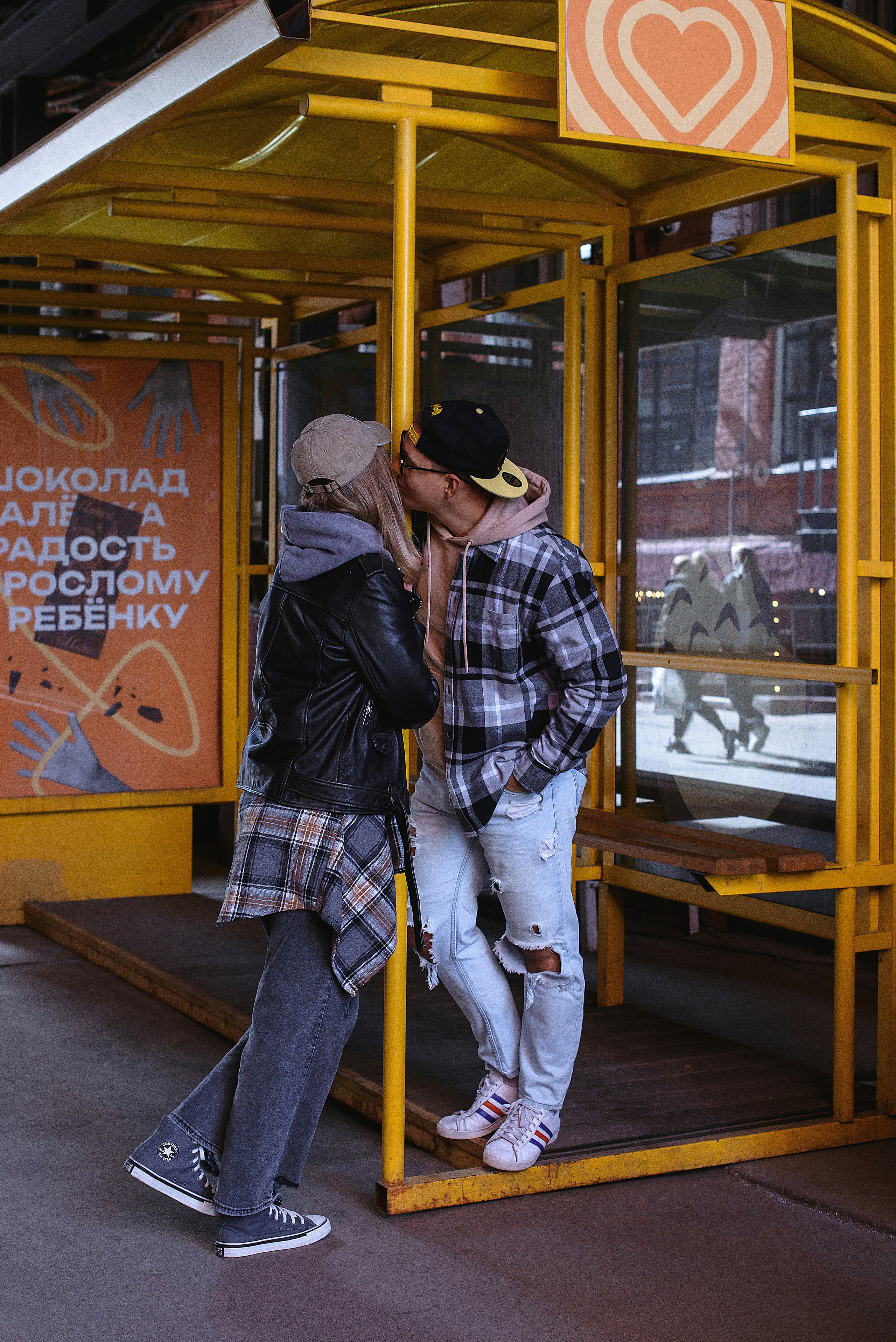 Алексей & Юлия. Юлия Соколовская Фотограф Москва Красногорск