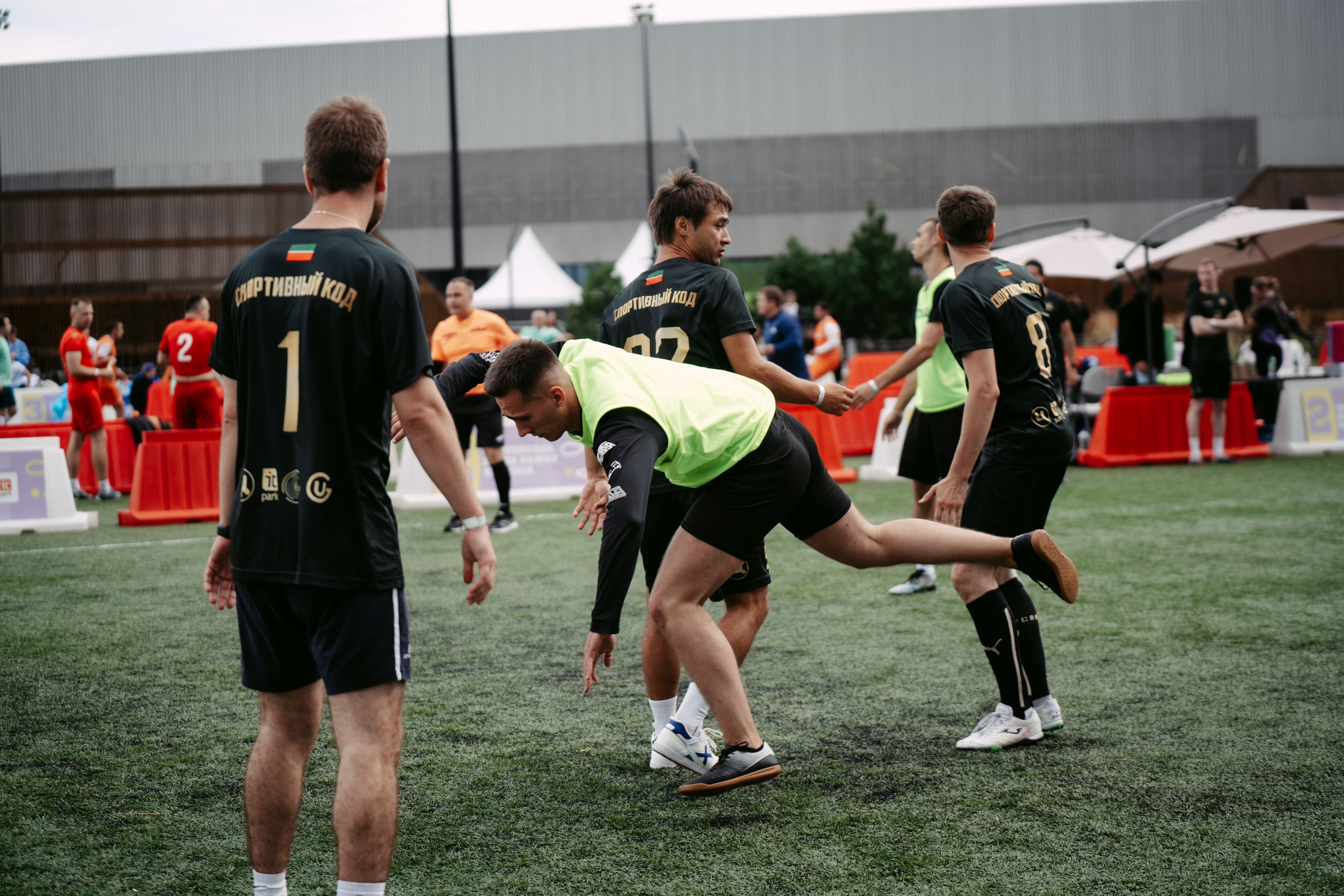 Цифровиада. Главная