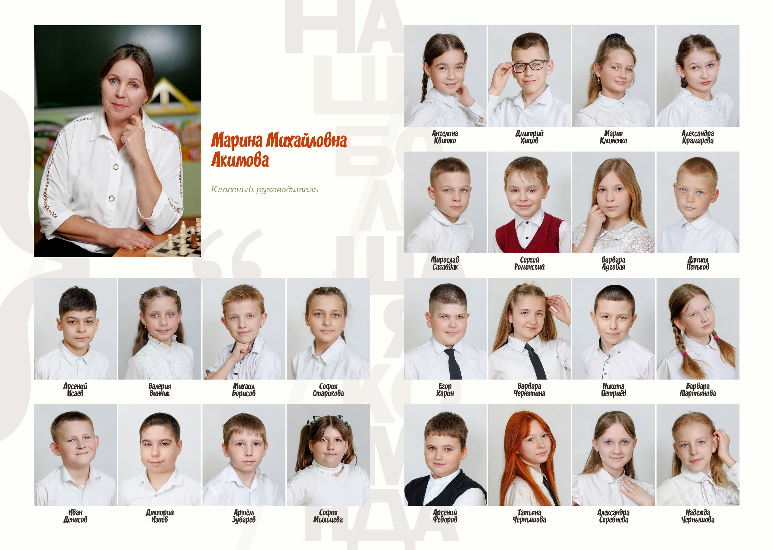 Альбом «Ковычки». «Море фото» сохраним самые яркие моменты вашей жизни на долгую память!