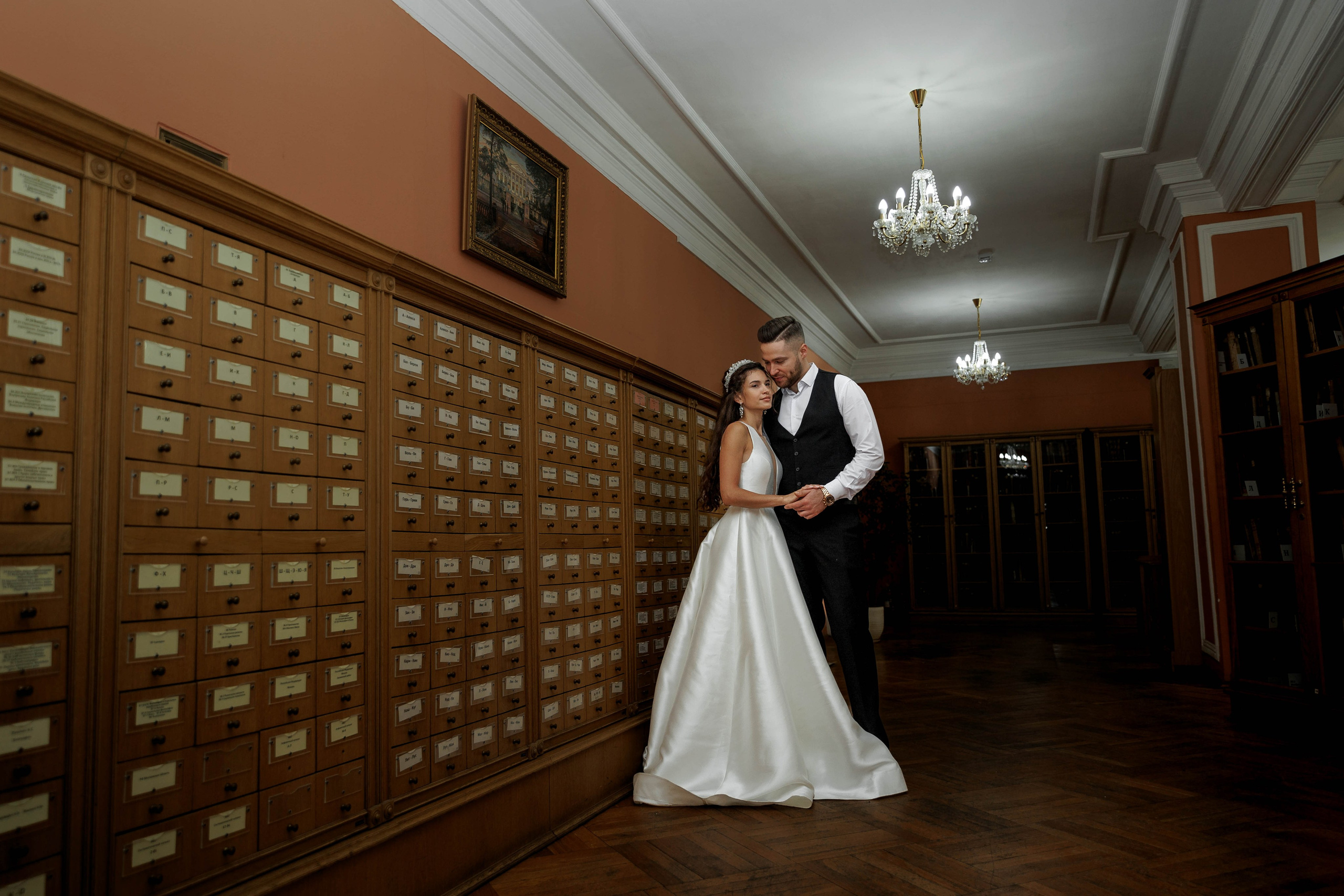 Алексей и Карина