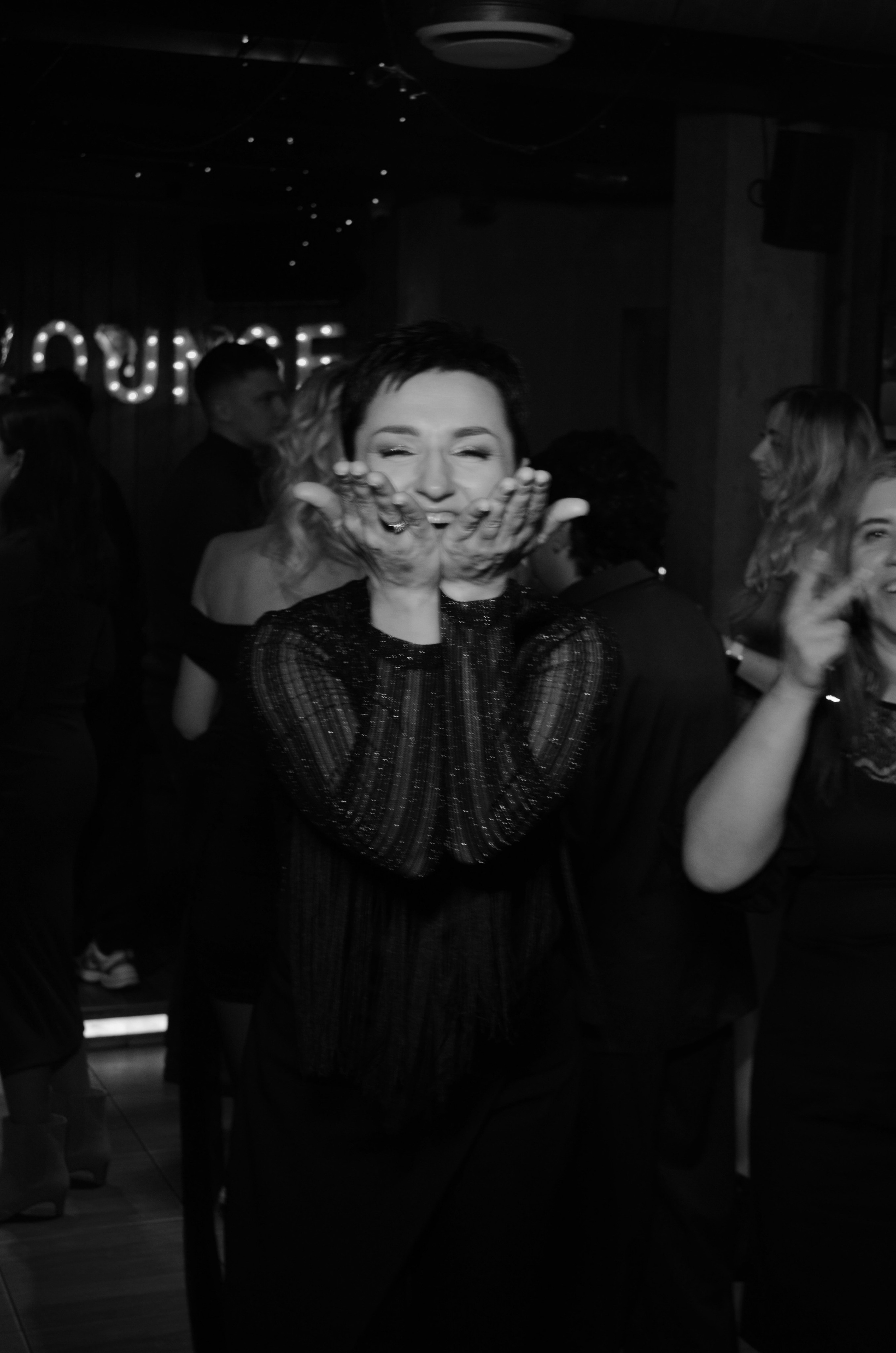 25.12.25 New Year Party. Мята Спортивная — Кальянная, караоке, бар в Минске