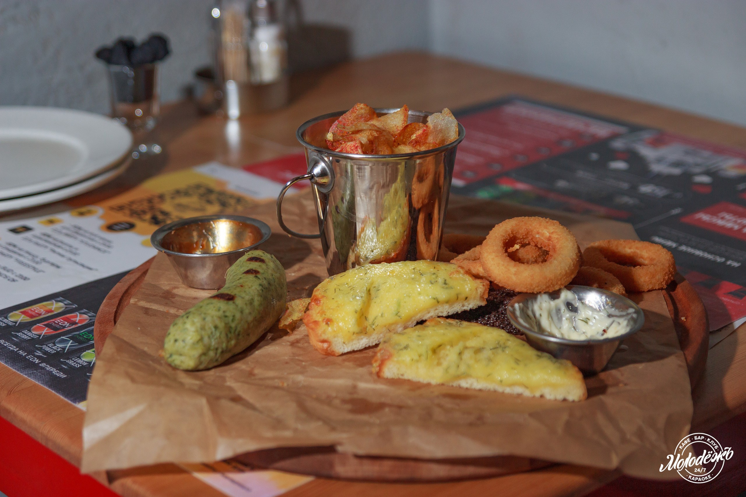 Клуб Молодёжь лучшее. Контакты