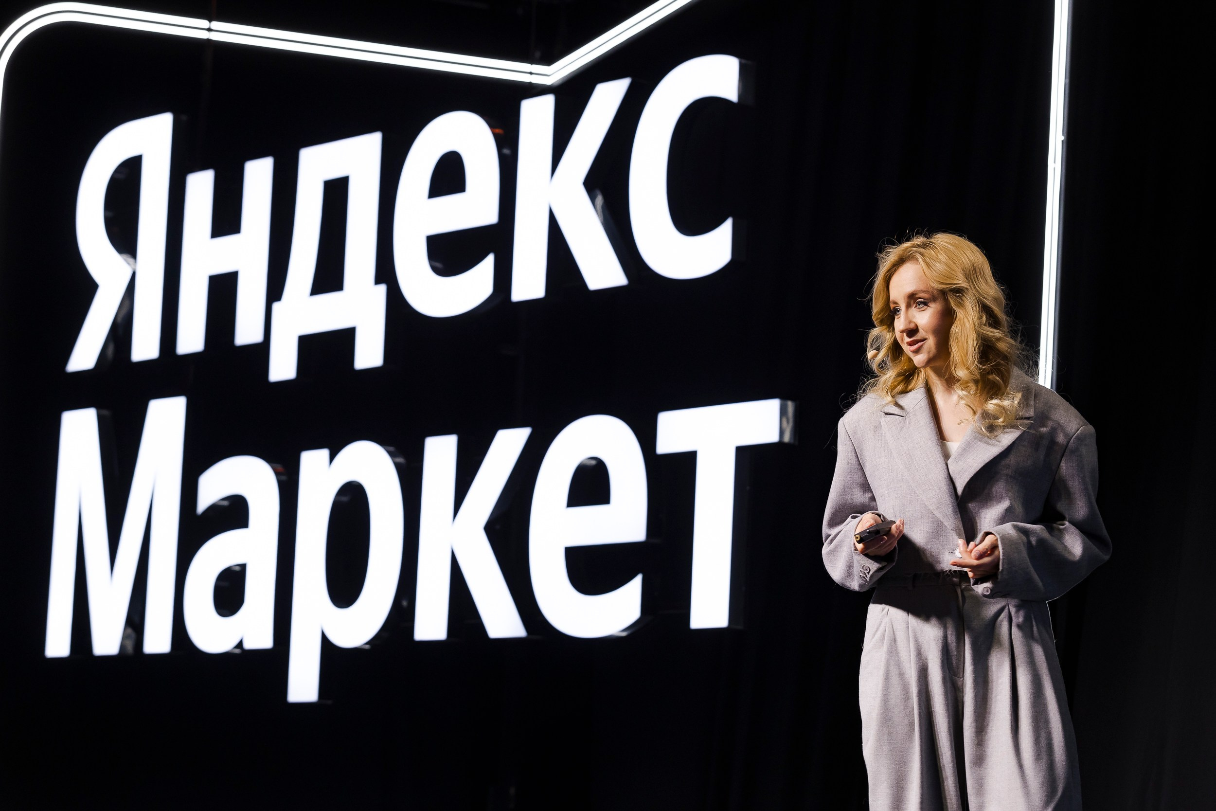 MALLPIC SOCHI'23. Репортажный фотограф Андрей Герасимов