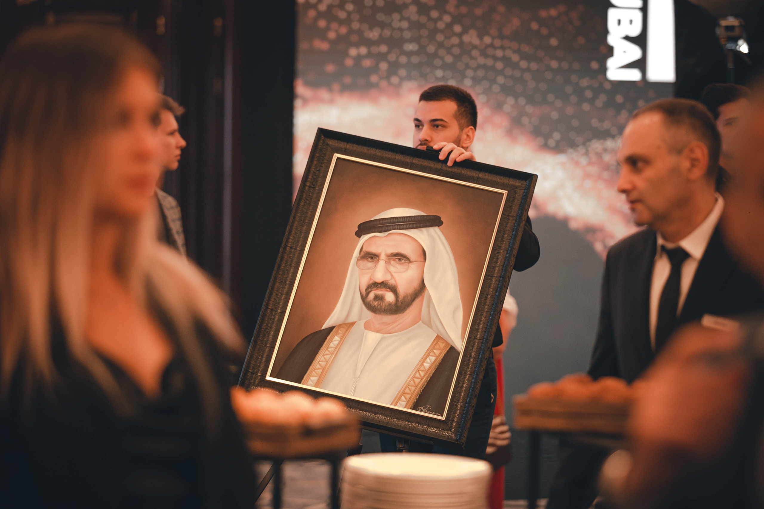 INVEST DUBAI EXPO MOSCOW'23. Репортажный фотограф Андрей Герасимов