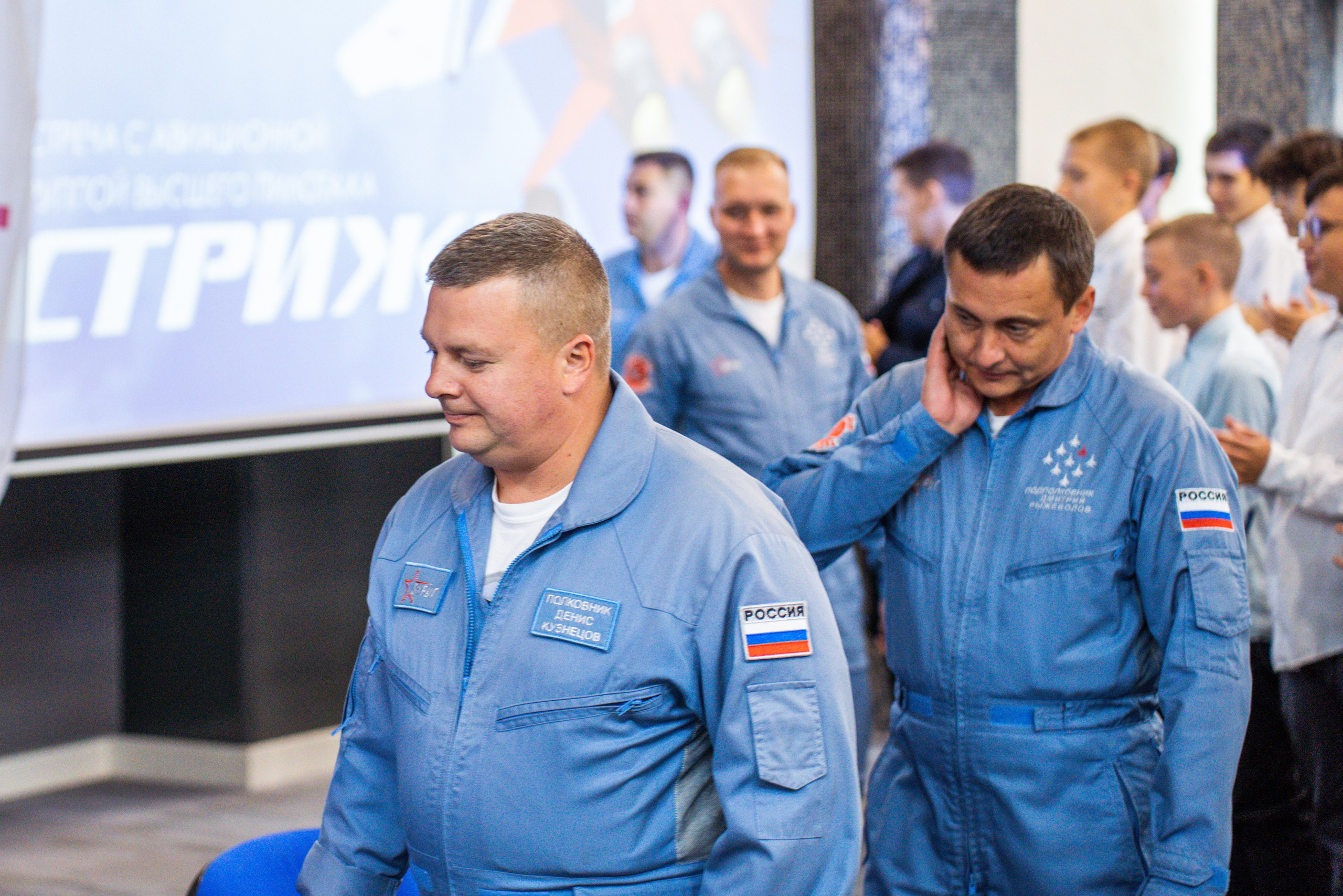 Встреча с авиационной группой «Стрижи». Фотограф София Александрова