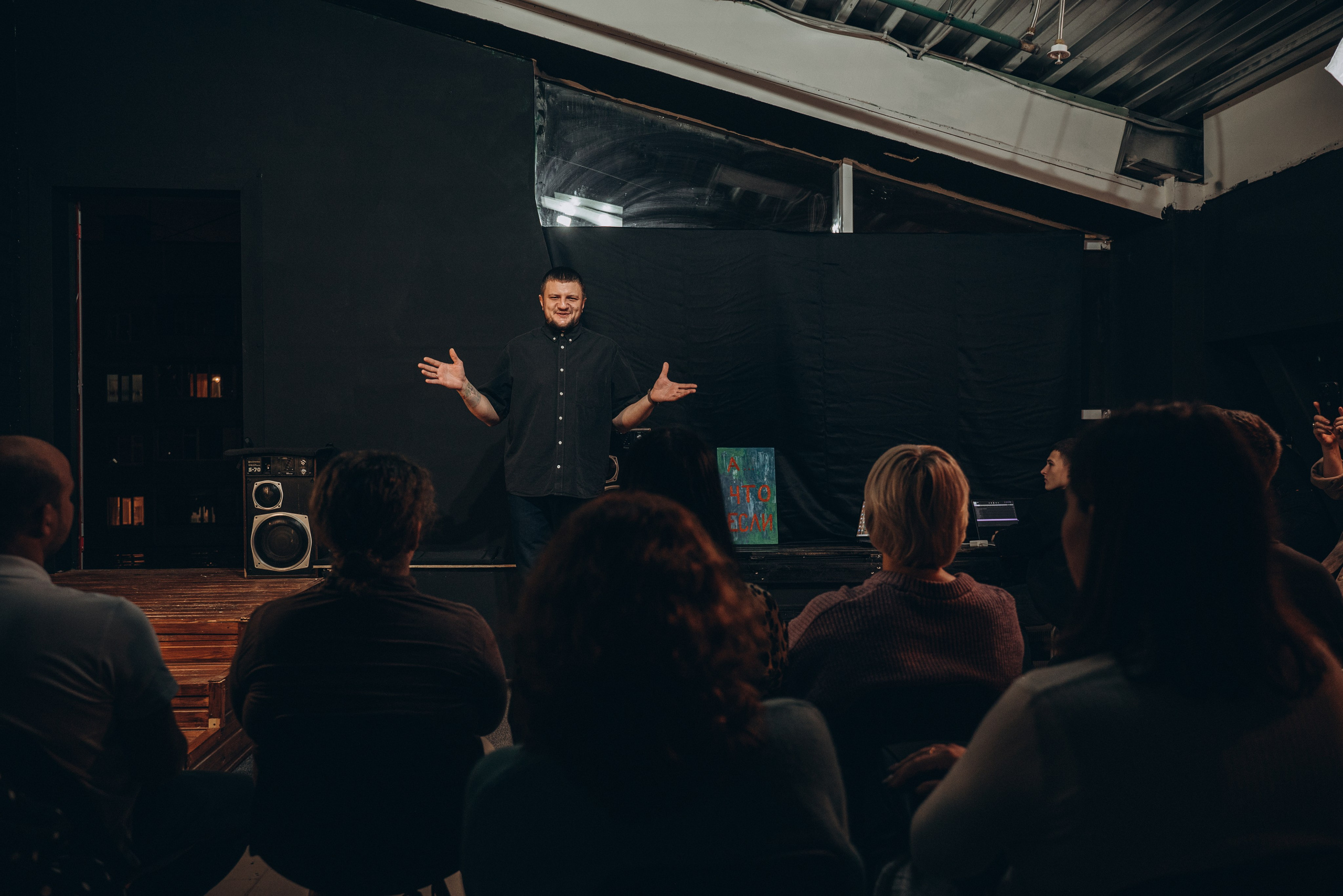 Маэстро. Турнир по комедийной импровизации, г. Нижневартовск. Фотограф в Нижневартовске Анна Стрельцова