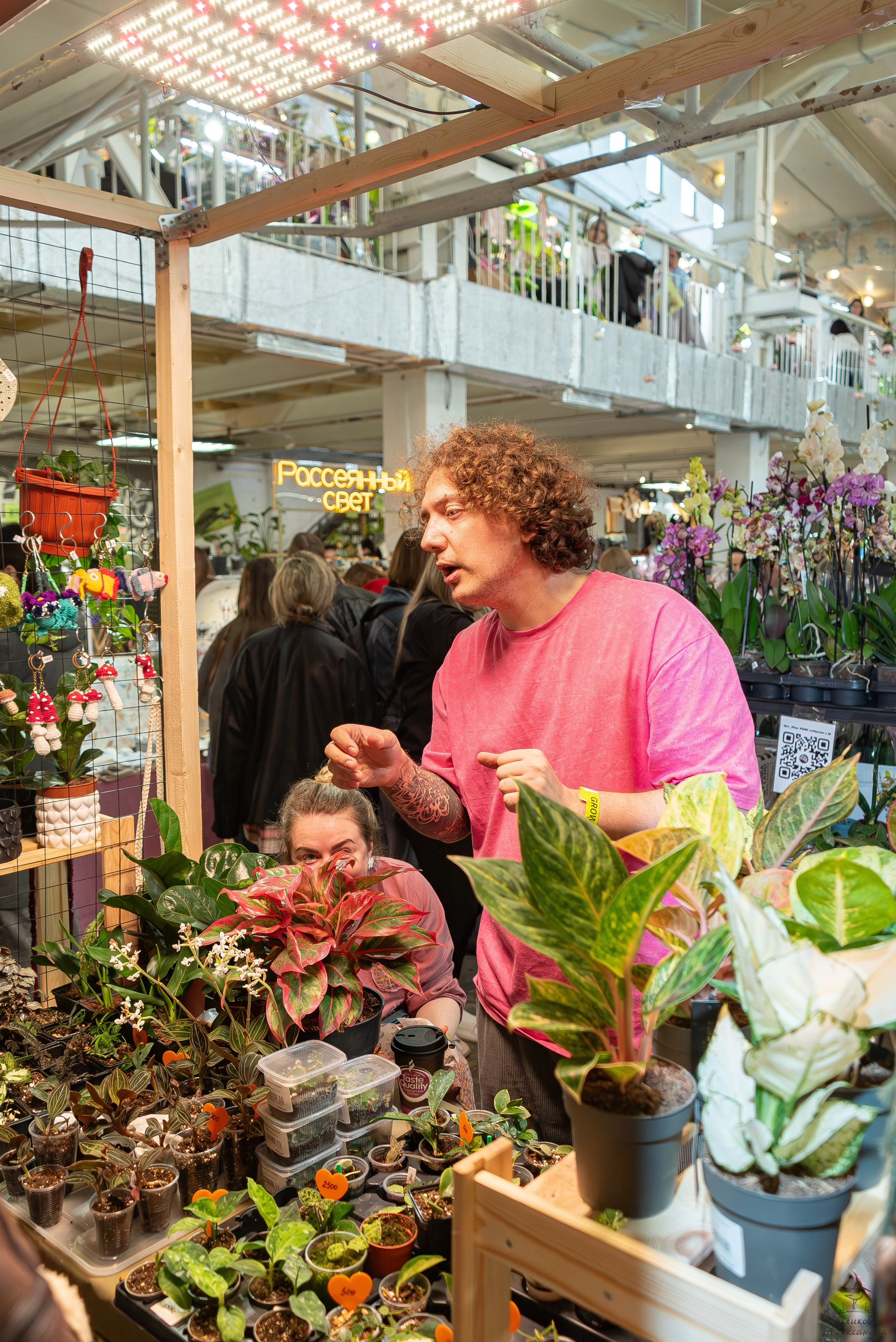 Гроубокс Артплей апрель. Александра Куликова фотограф, Москва