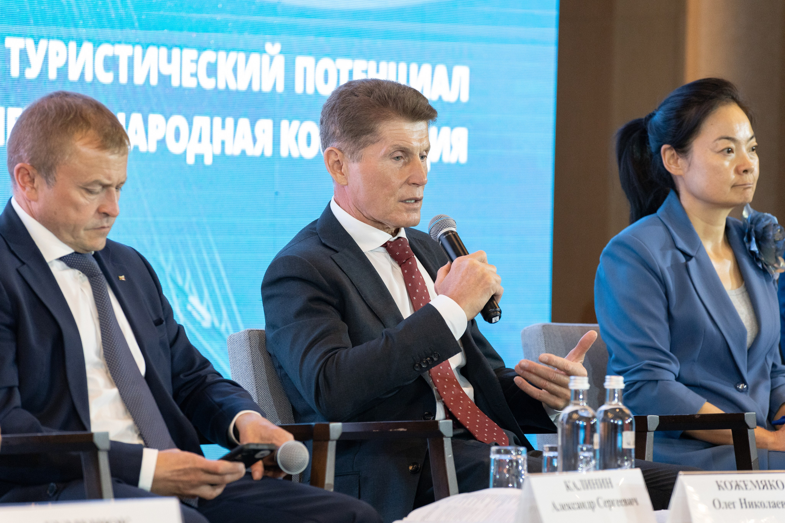 Съезд лидеров. Фотограф Владивосток Такамацу Мия