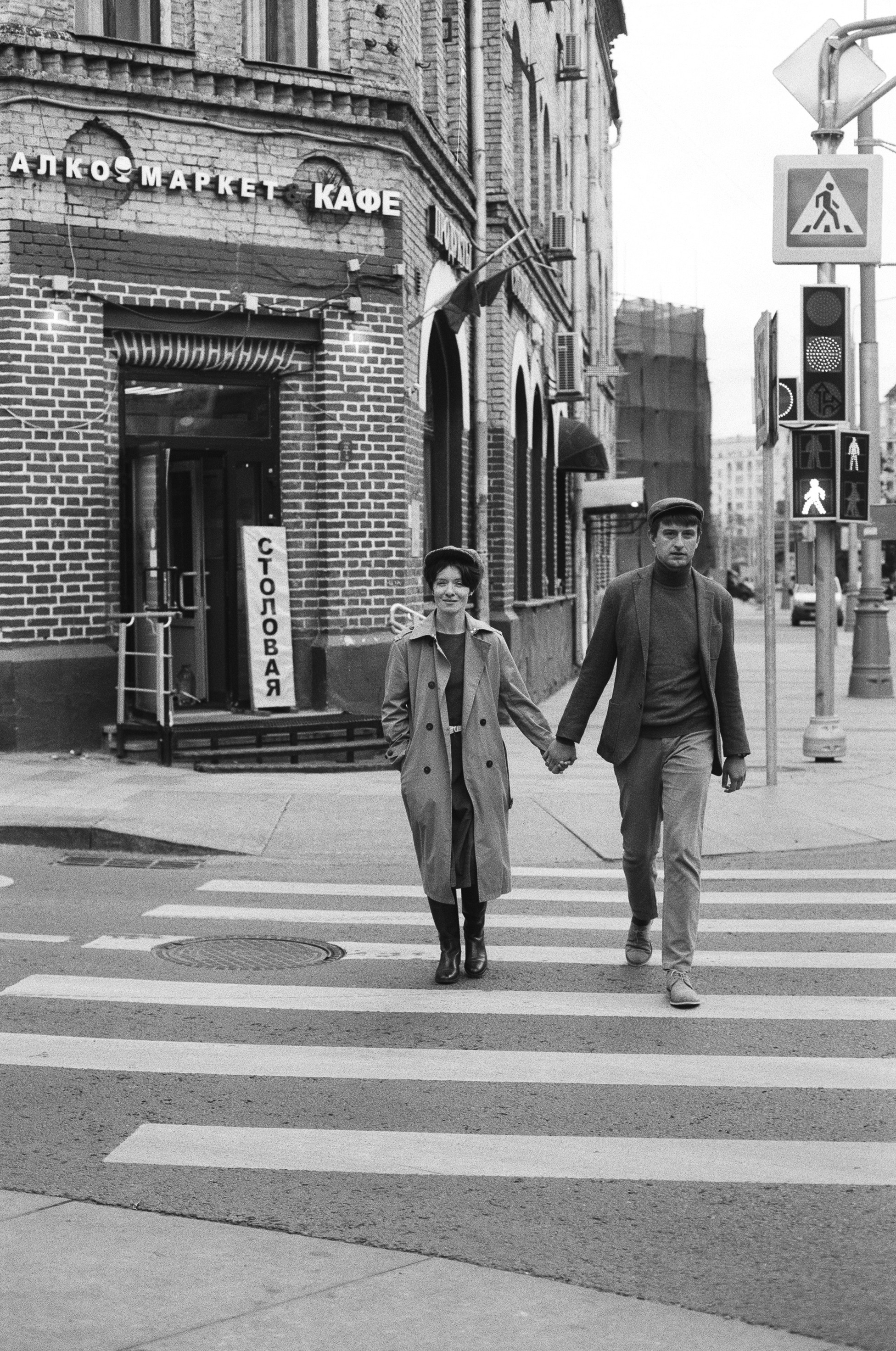 Ольга и Антон. Галя Аникина фотограф в Москве