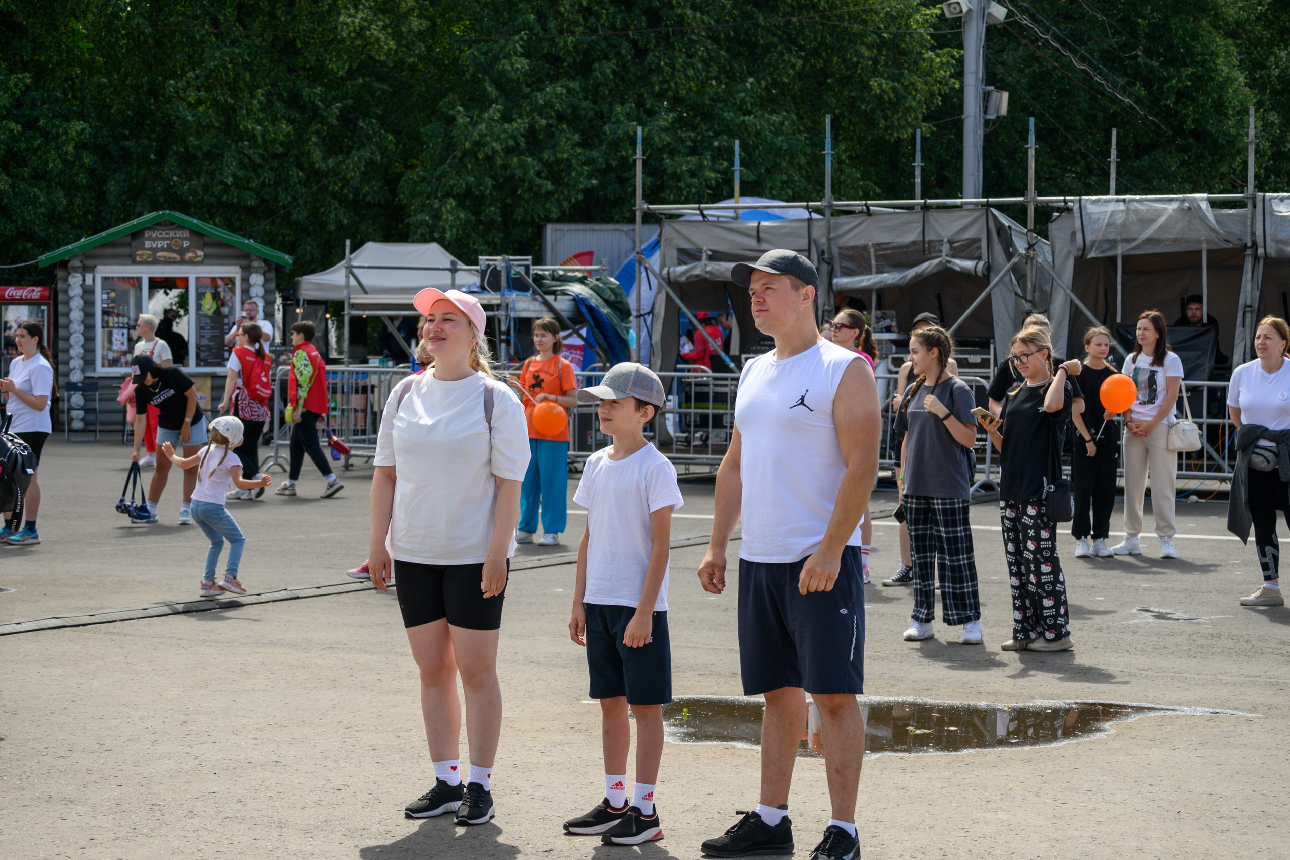 Семейный фитнес-фестиваль «Живи ярко»