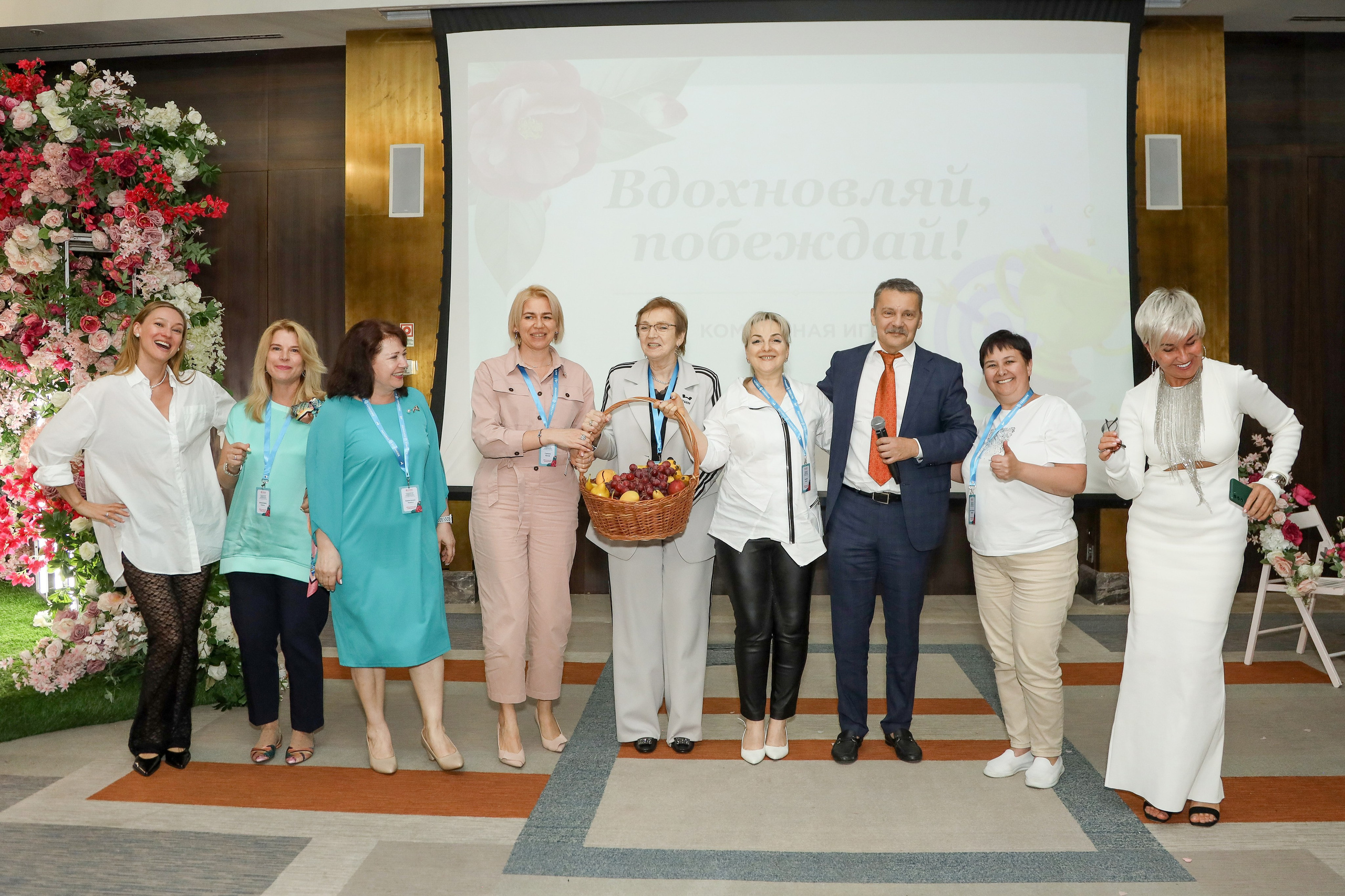 NSP Конференция в Сочи. Фотограф Антон Чупринин